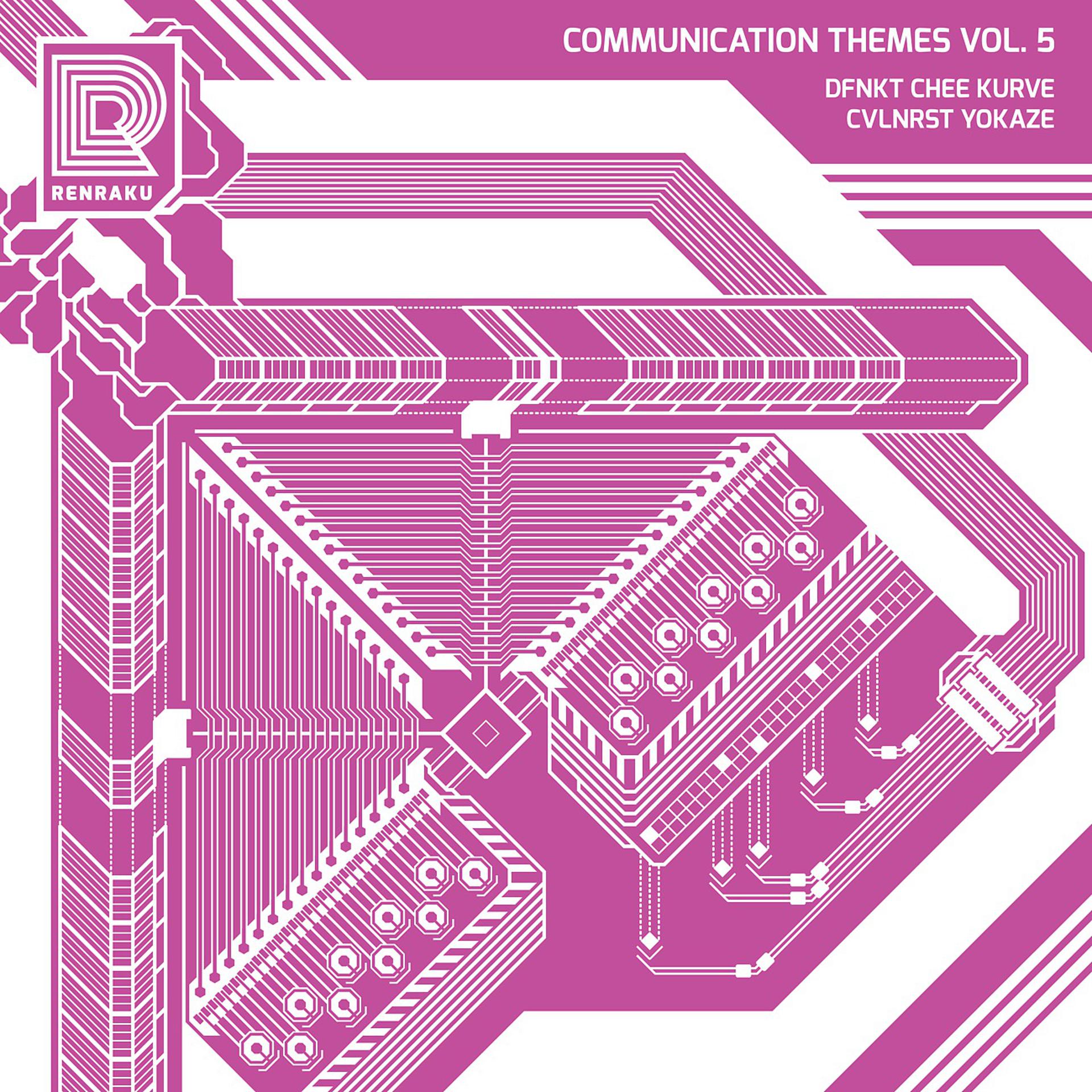 Постер альбома Communication Themes Volume 5
