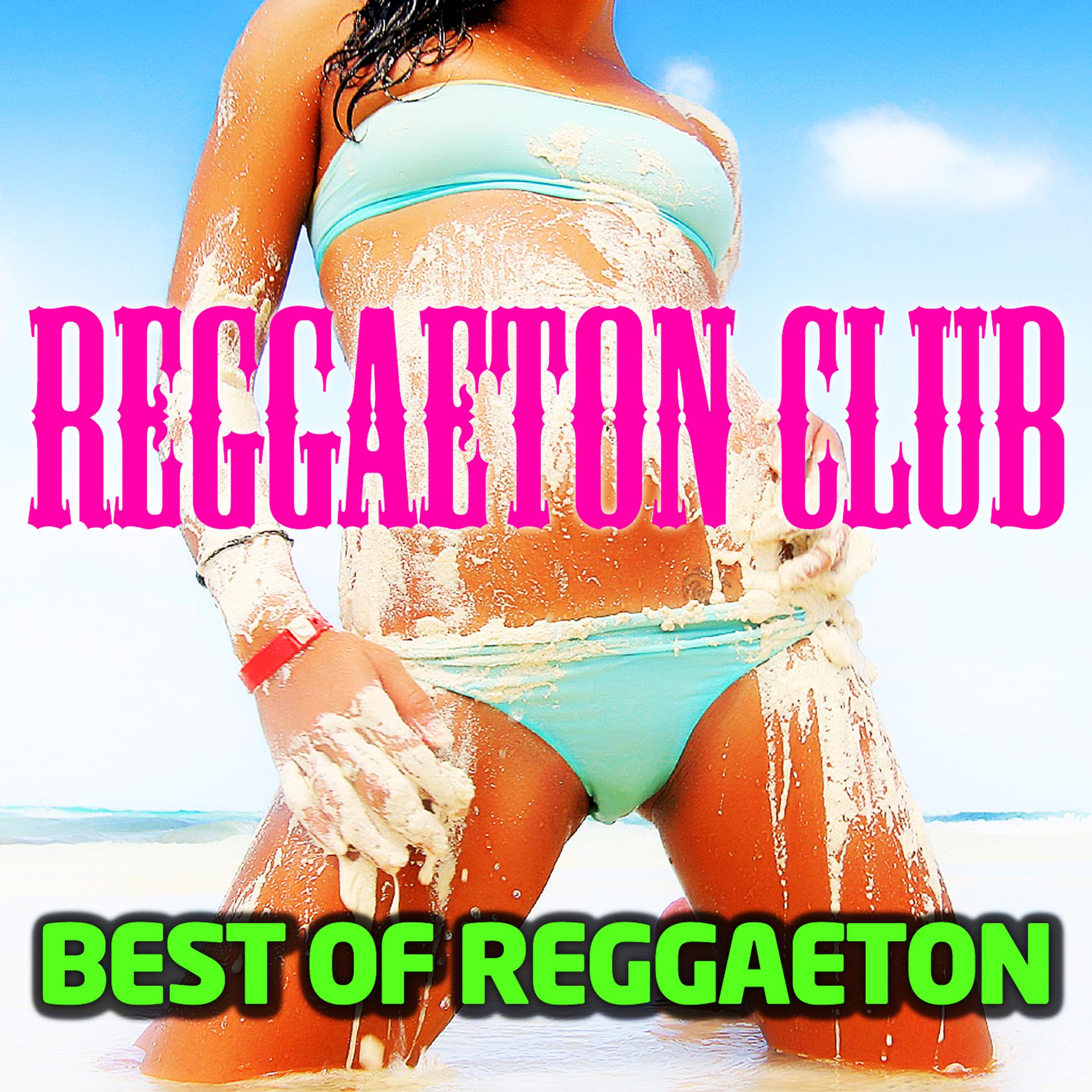 Постер альбома Best Of Reggaeton