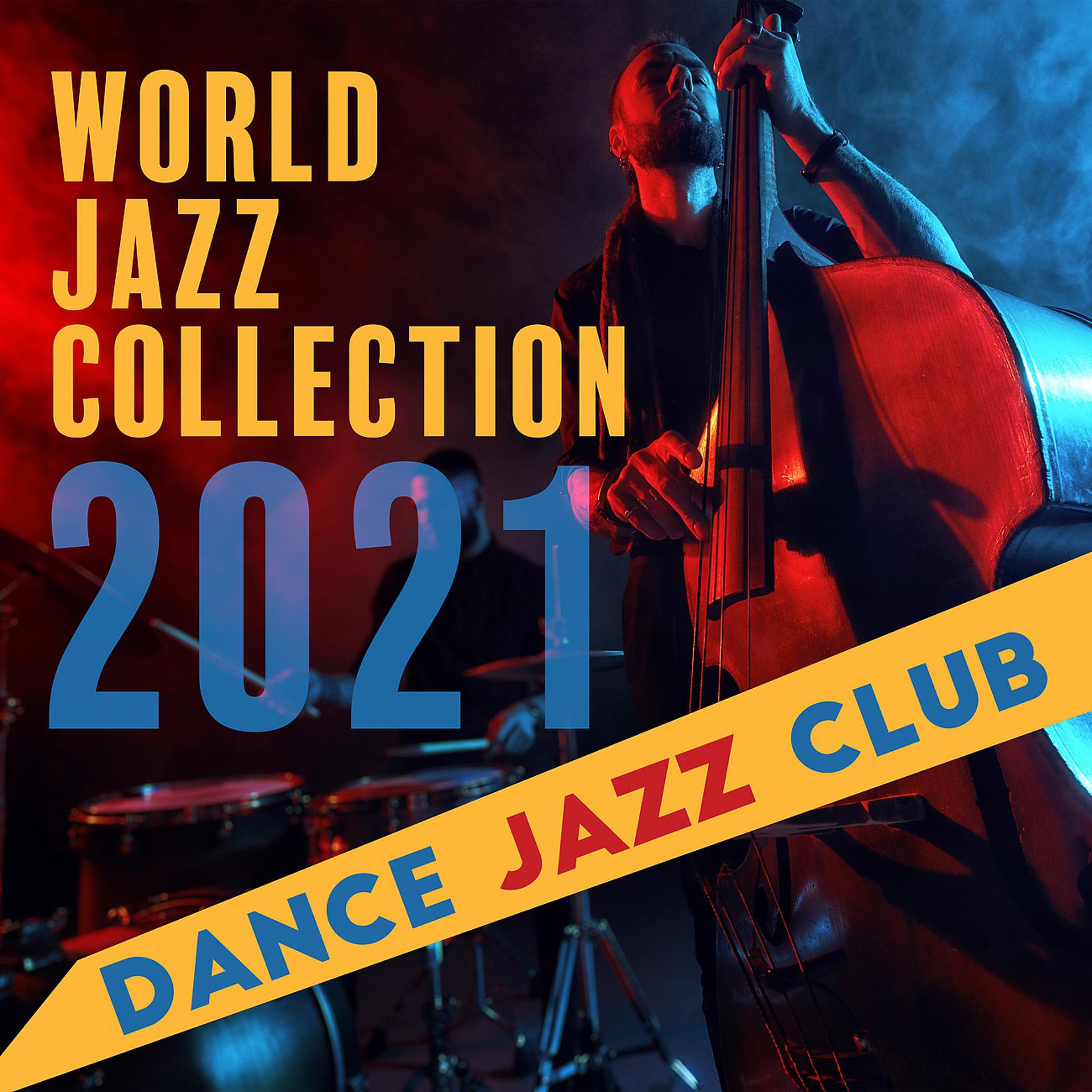 Постер альбома World Jazz Collection 2021