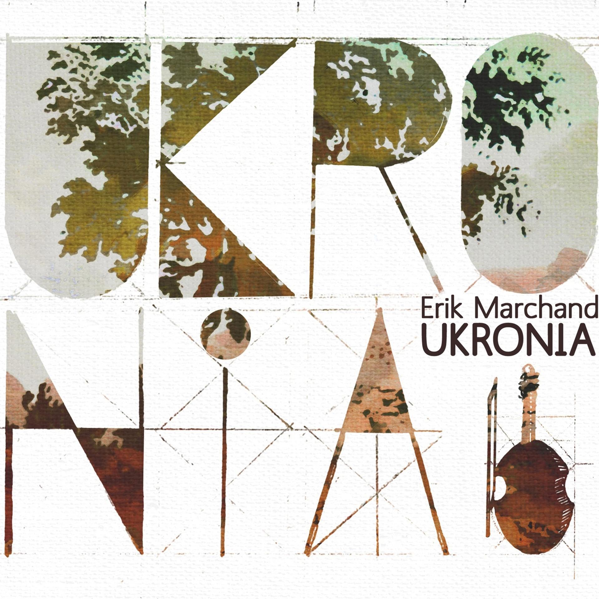 Постер альбома Ukronia