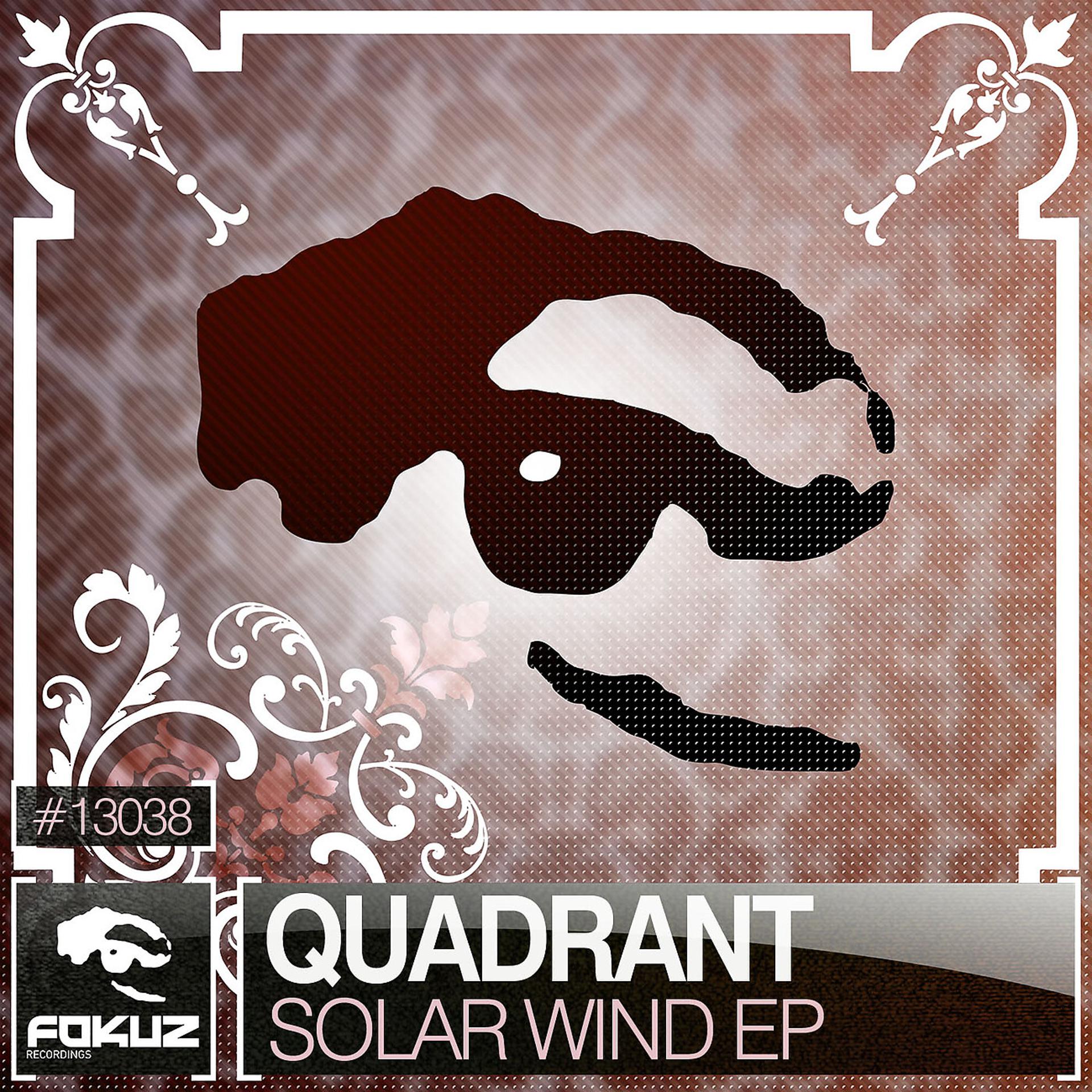 Постер альбома Solar Wind EP