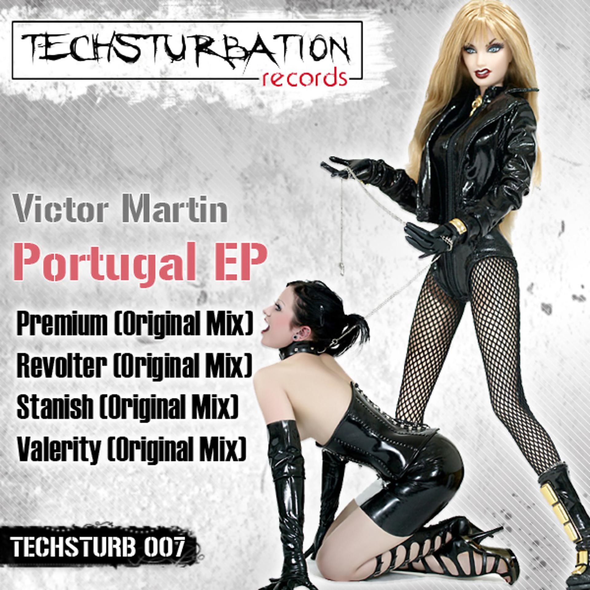 Постер альбома Portugal EP