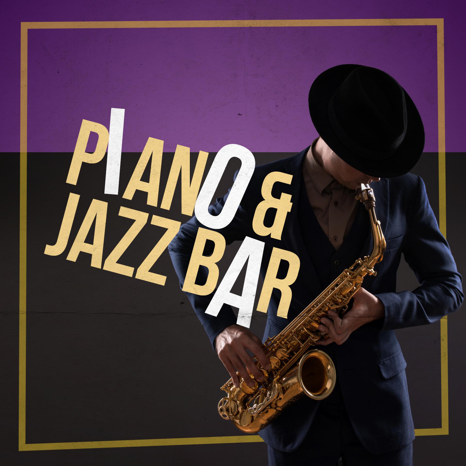 Постер альбома Piano & Jazz Bar