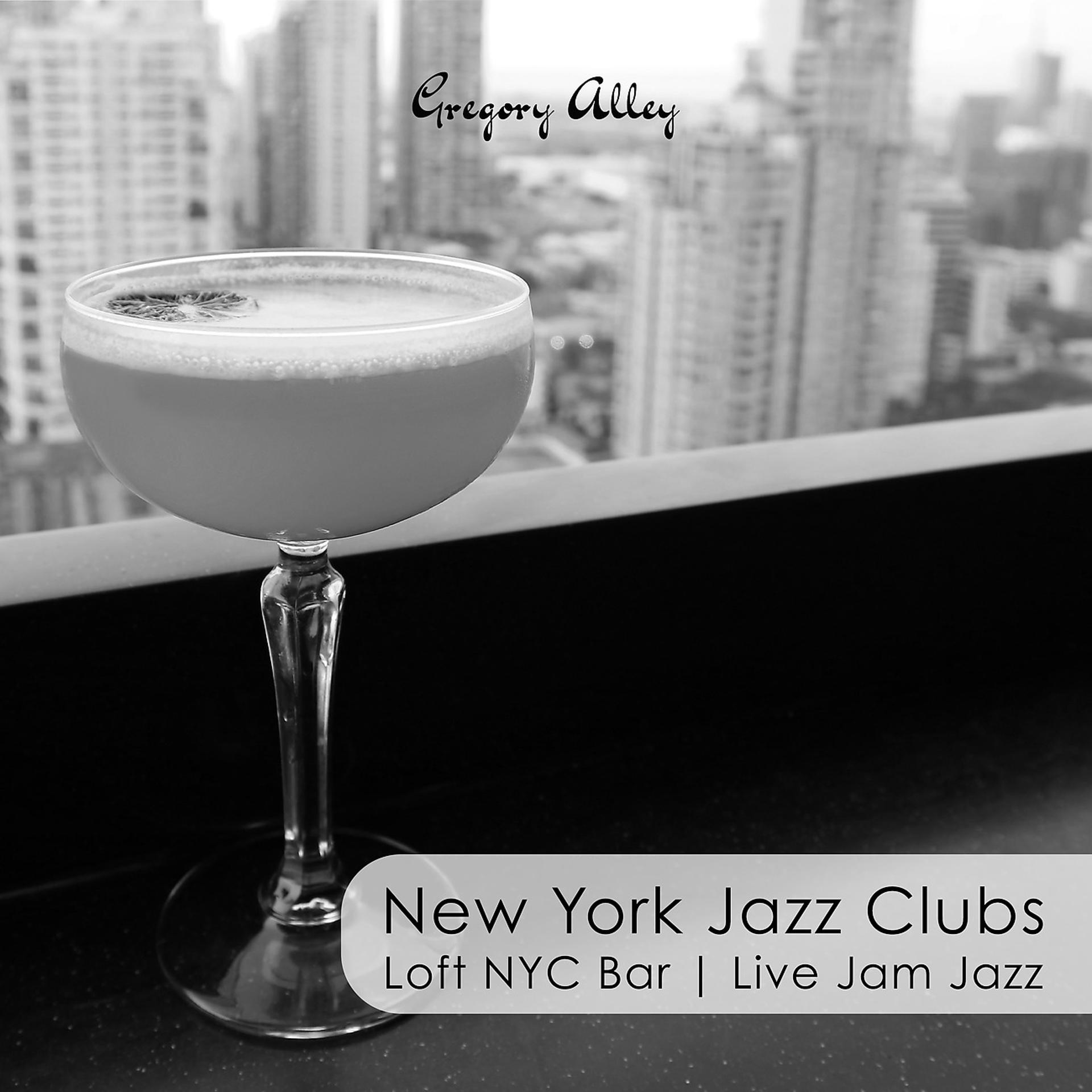 Постер альбома New York Jazz Clubs