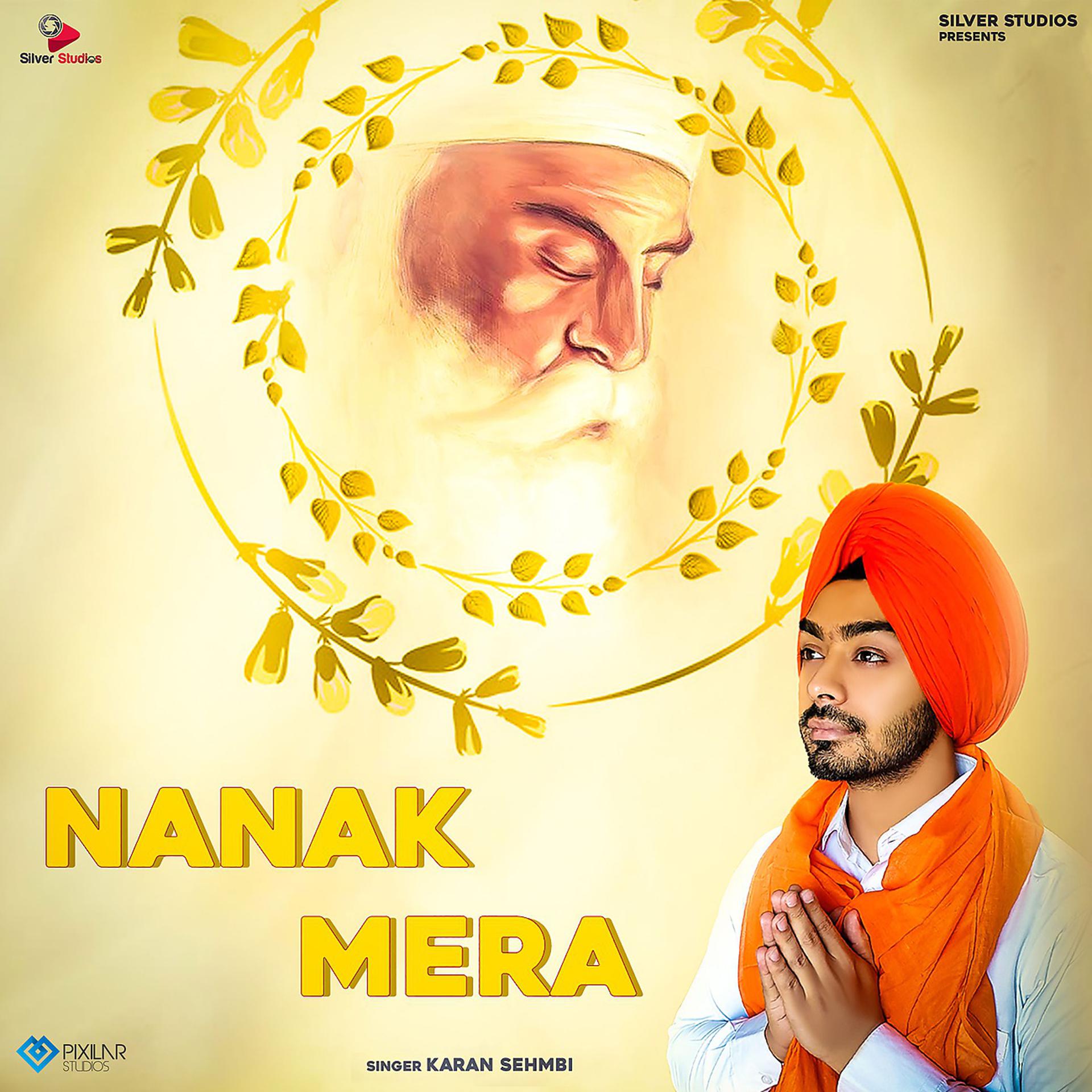 Постер альбома Nanak Mera
