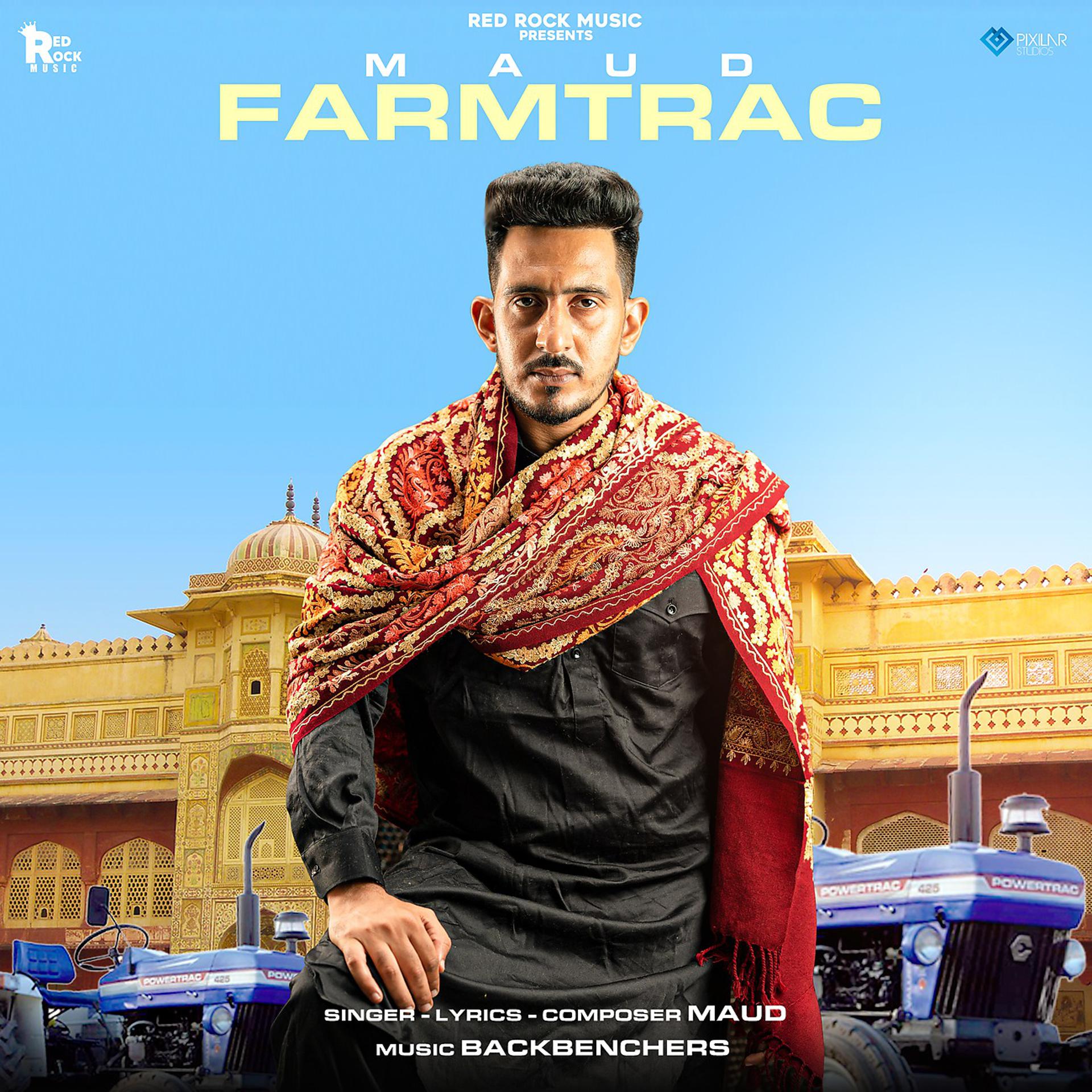 Постер альбома Farmtrac