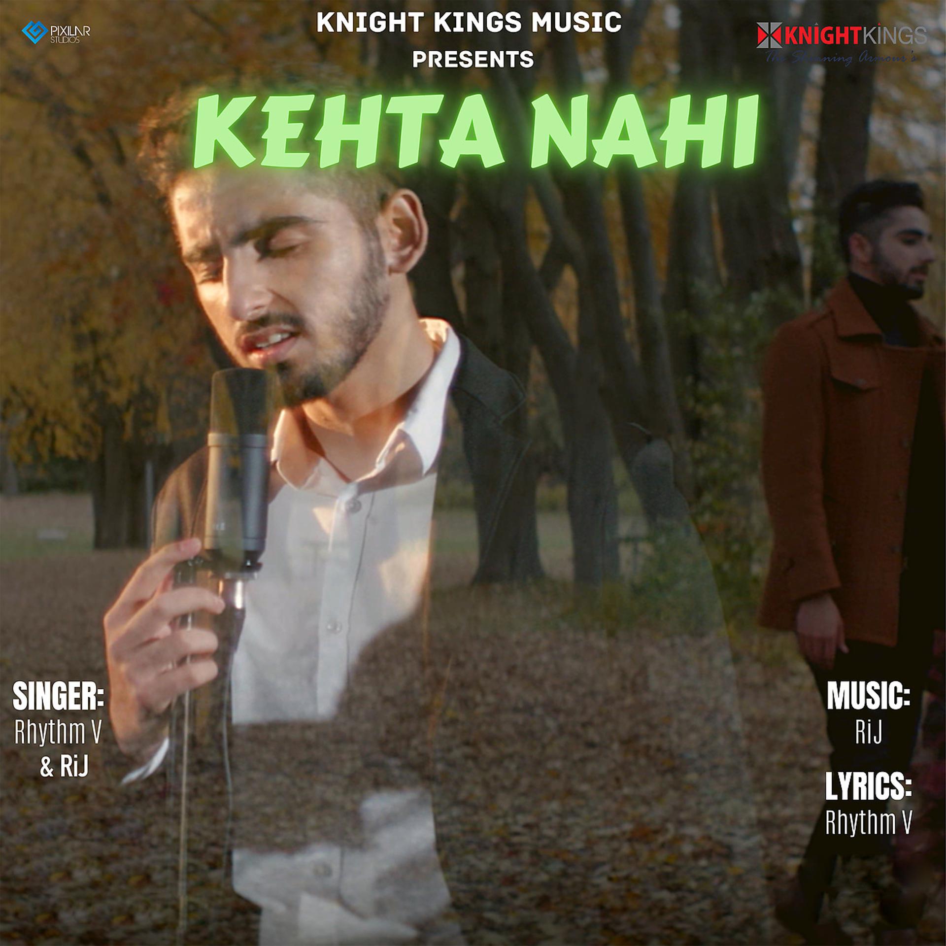 Постер альбома Kehta Nahi