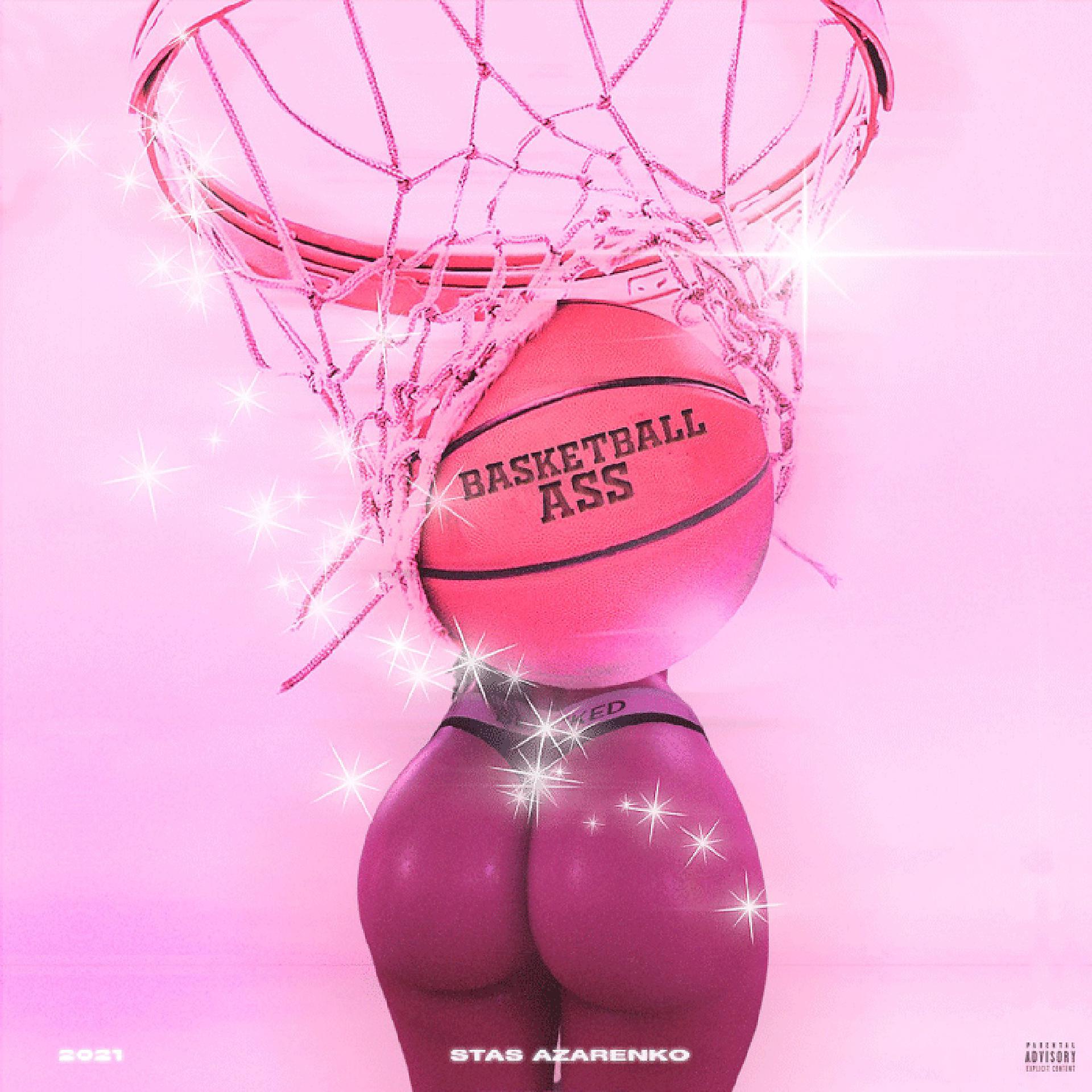 Постер альбома Basketball Ass (Prod. by ERROR696)