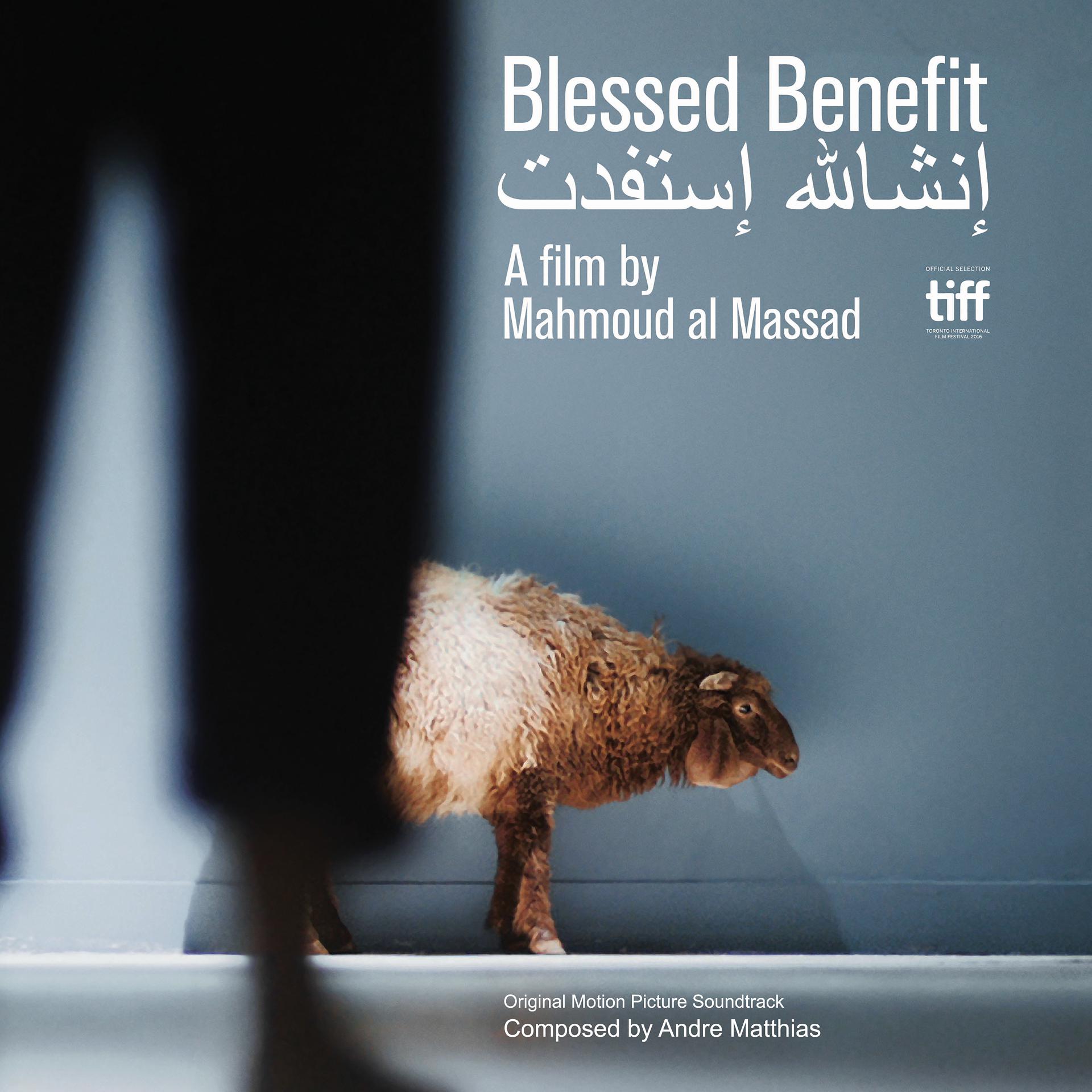 Постер альбома Blessed Benefit (Original Motion Picture Soundtrack)