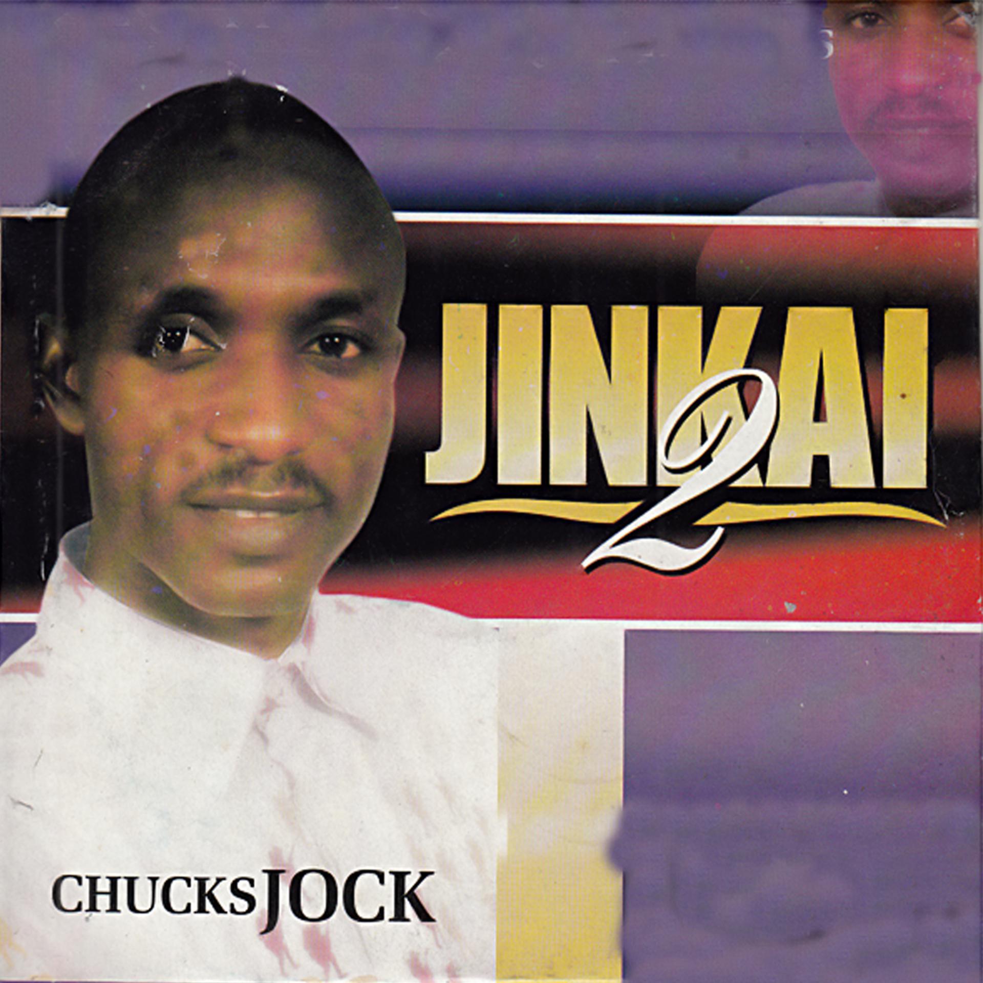 Постер альбома Jinkai, Vol. 2