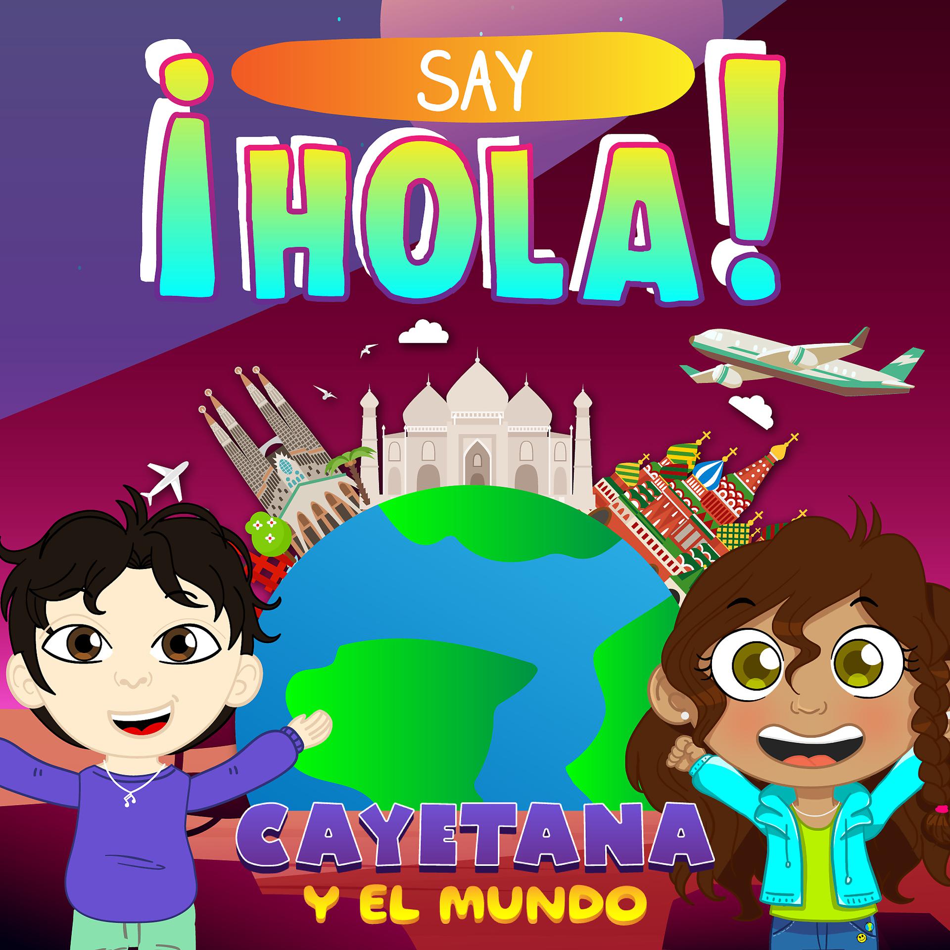 Постер альбома Say ¡Hola!
