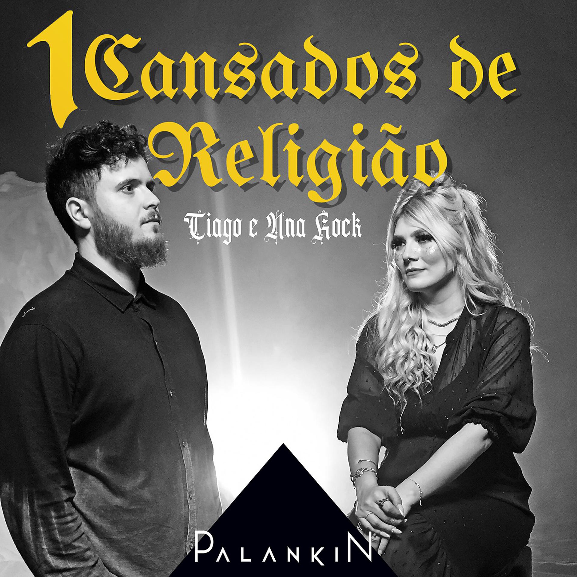 Постер альбома Cansados de Religião 1