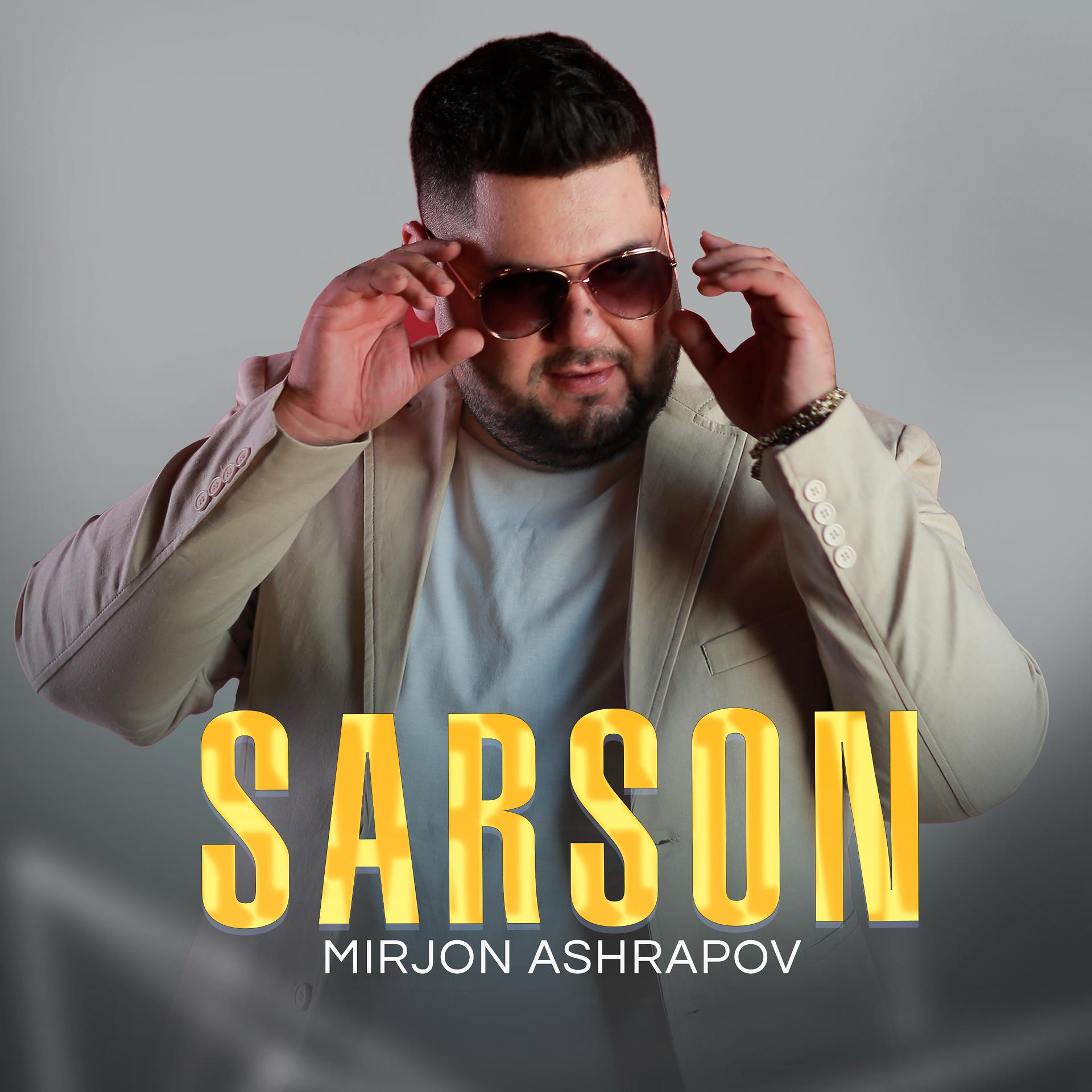 Постер альбома Sarson