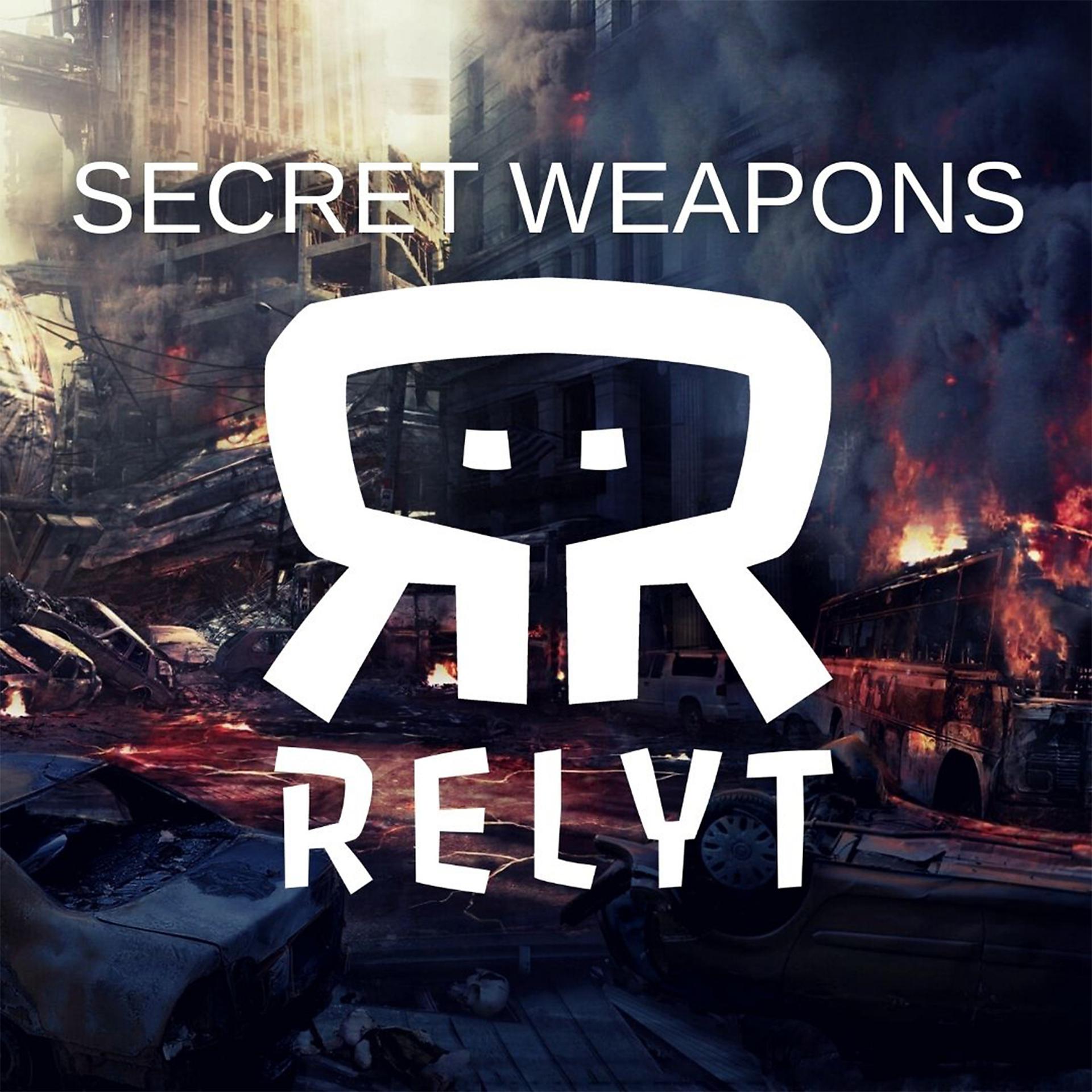 Постер альбома Secret Weapons VA