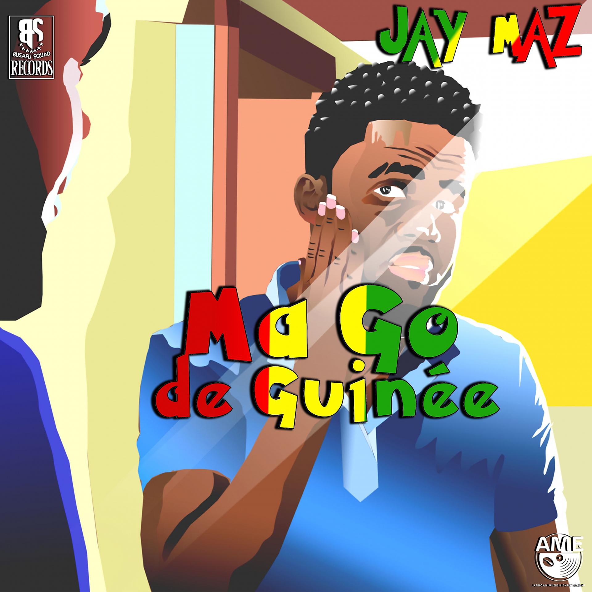 Постер альбома Ma go de Guinée