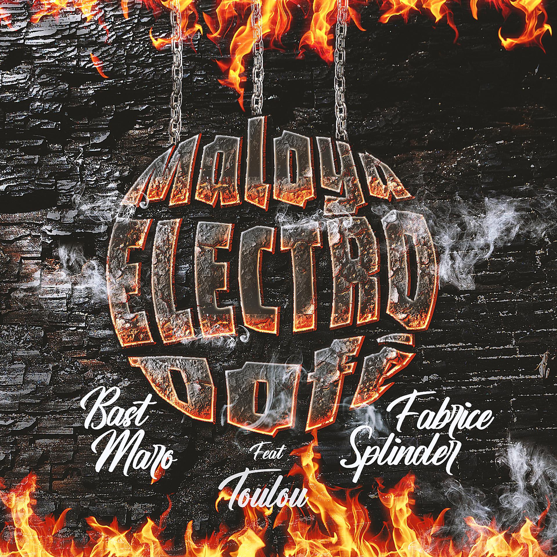 Постер альбома Maloya electro dofé