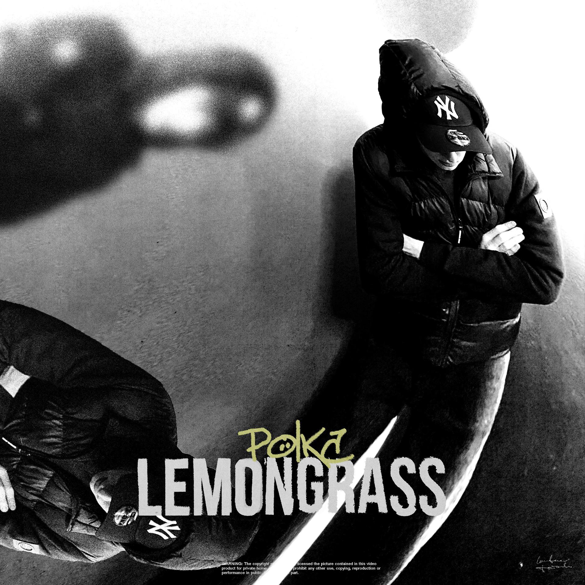 Постер альбома Lemongrass
