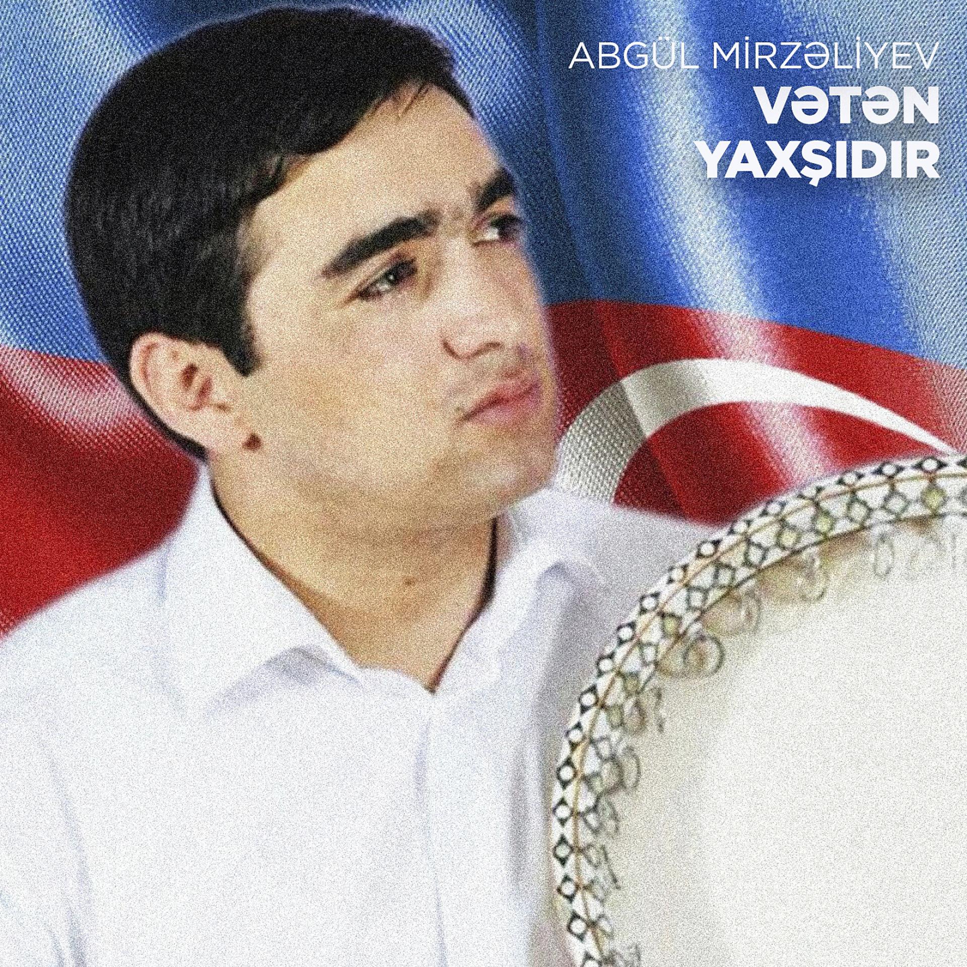 Постер альбома Vətən Yaxşıdır