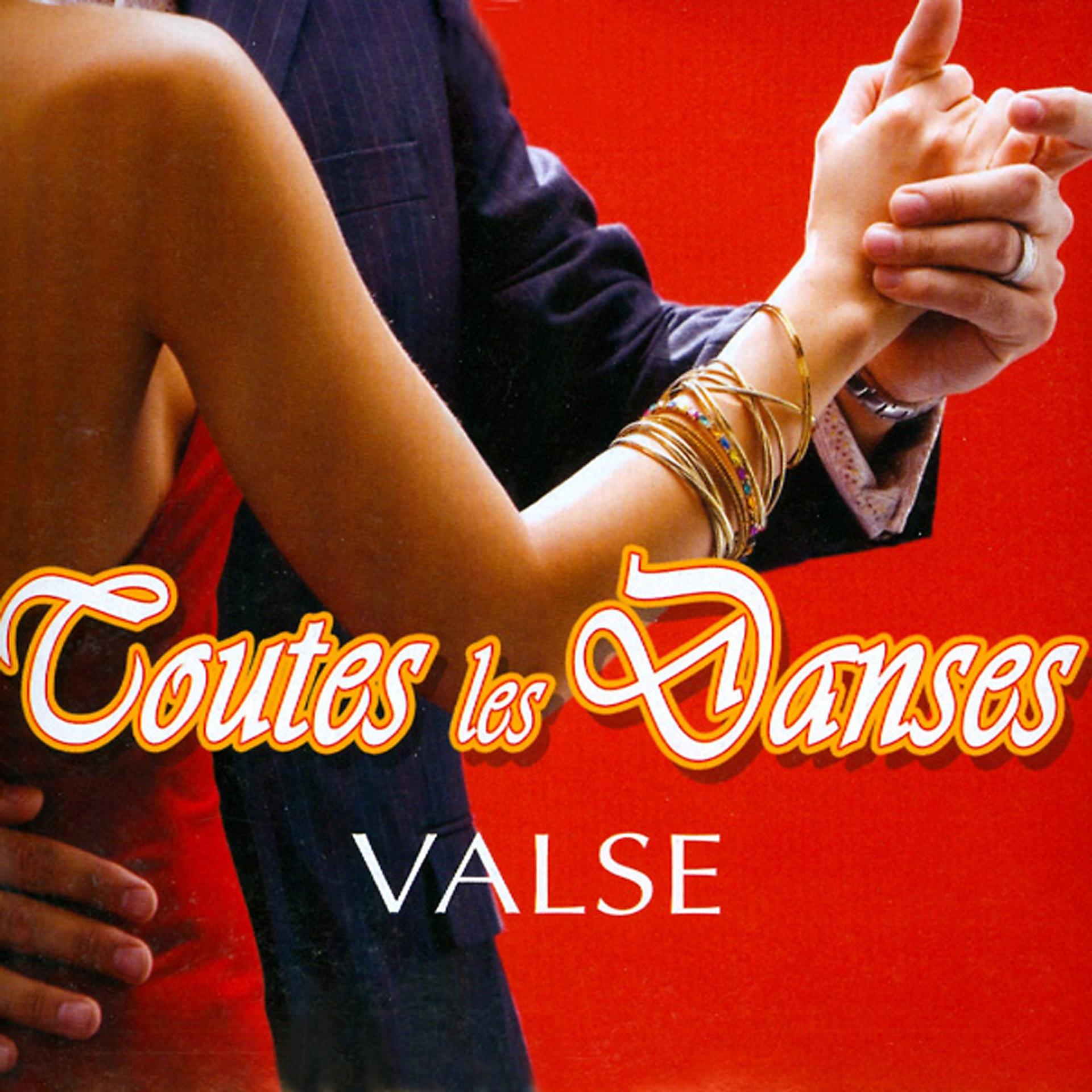 Постер альбома Toutes les danses - valse