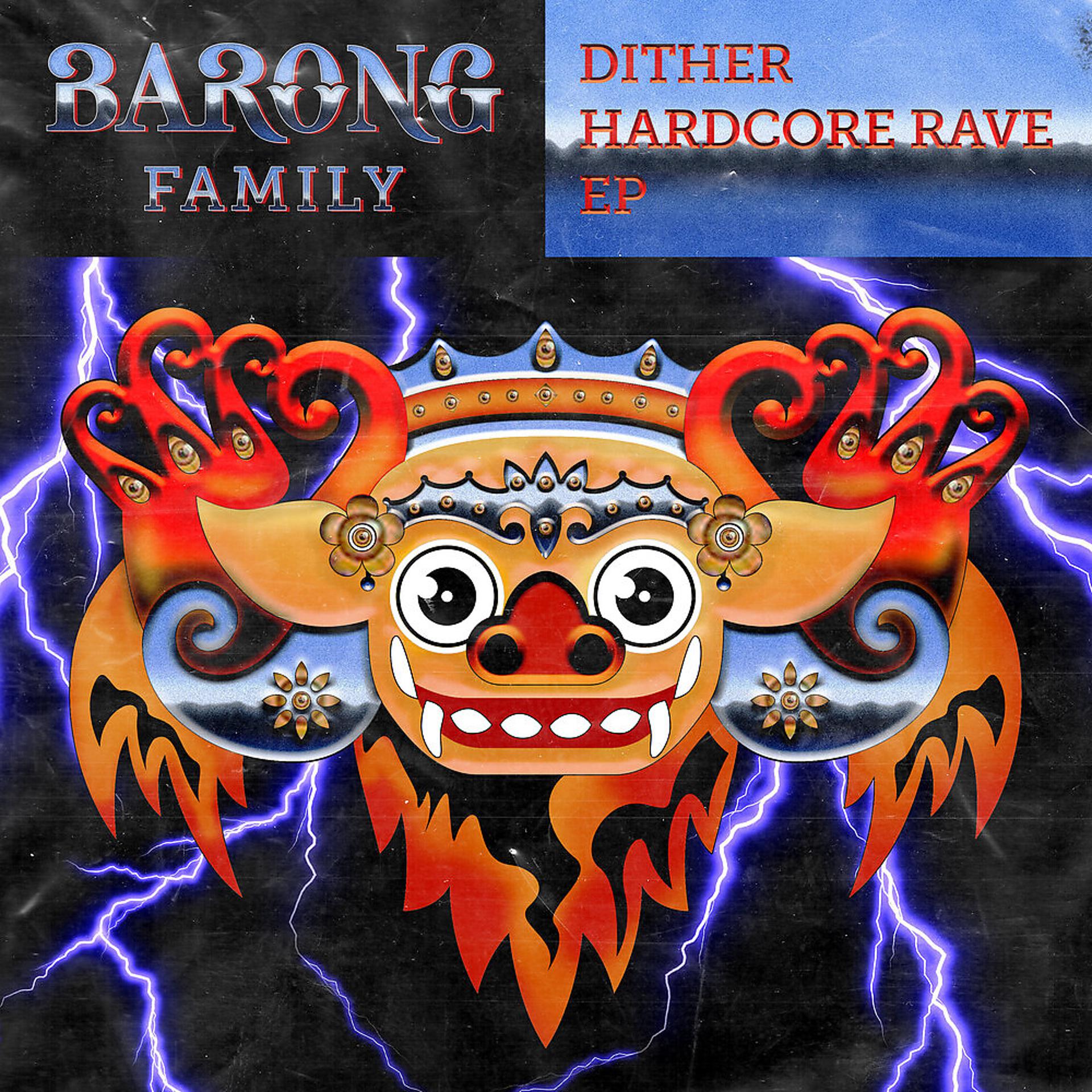 Постер альбома Hardcore Rave - EP
