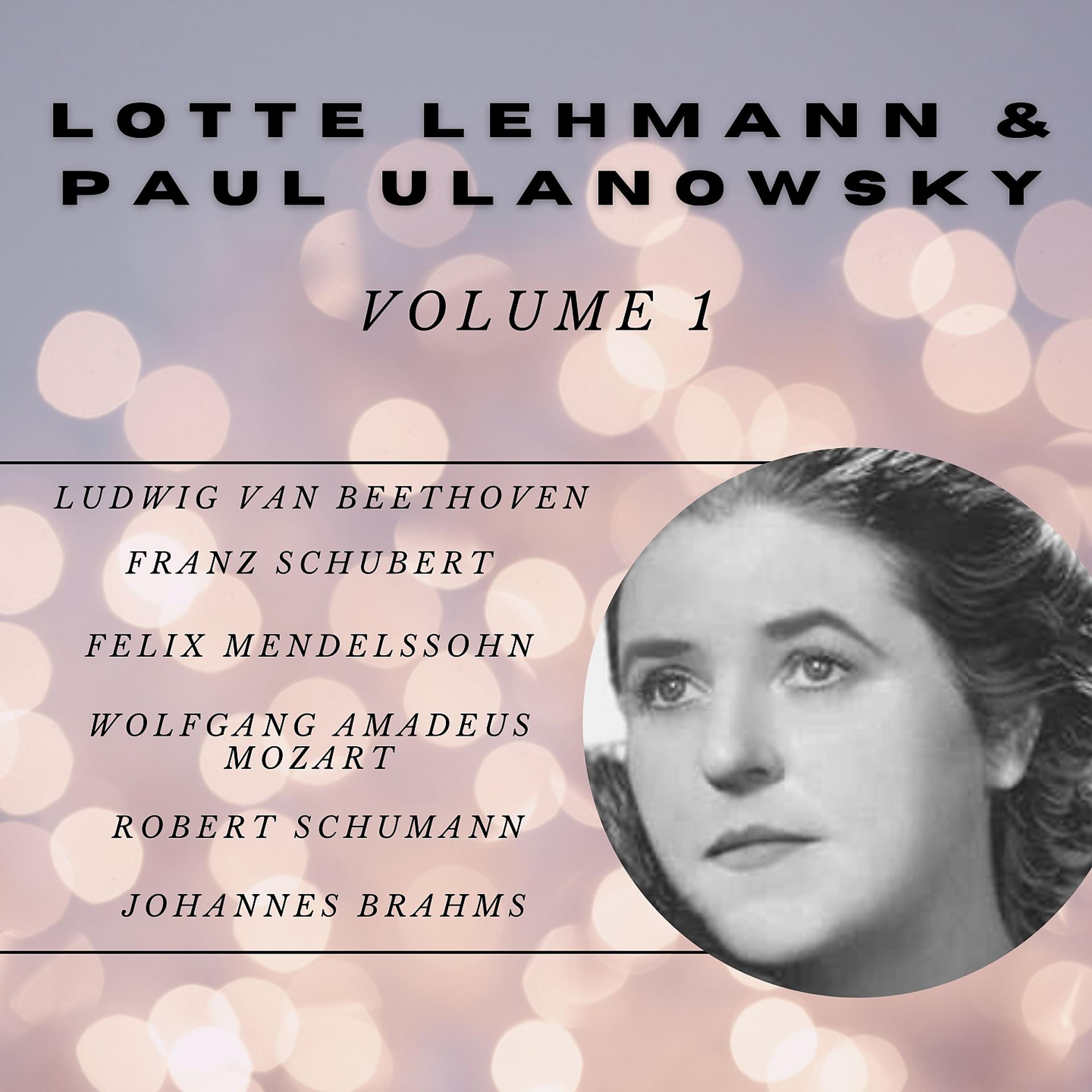 Постер альбома Lotte lehmann and paul ulanowsky