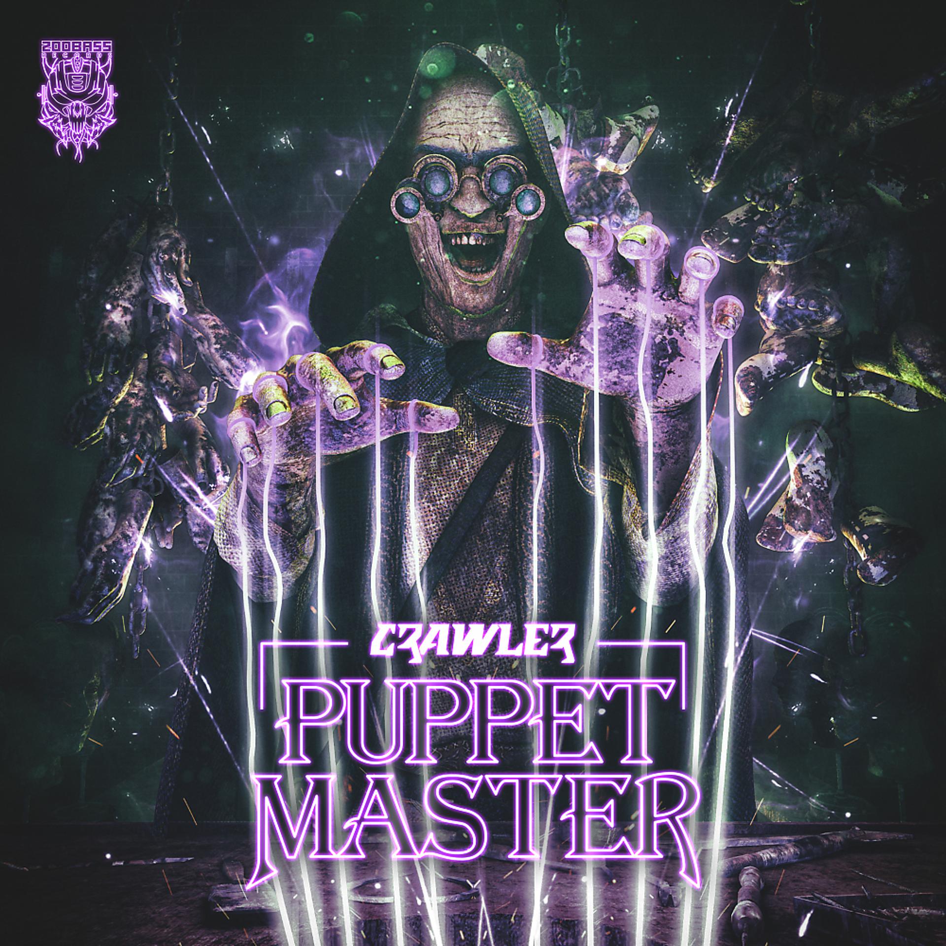 Постер альбома Puppet Master EP