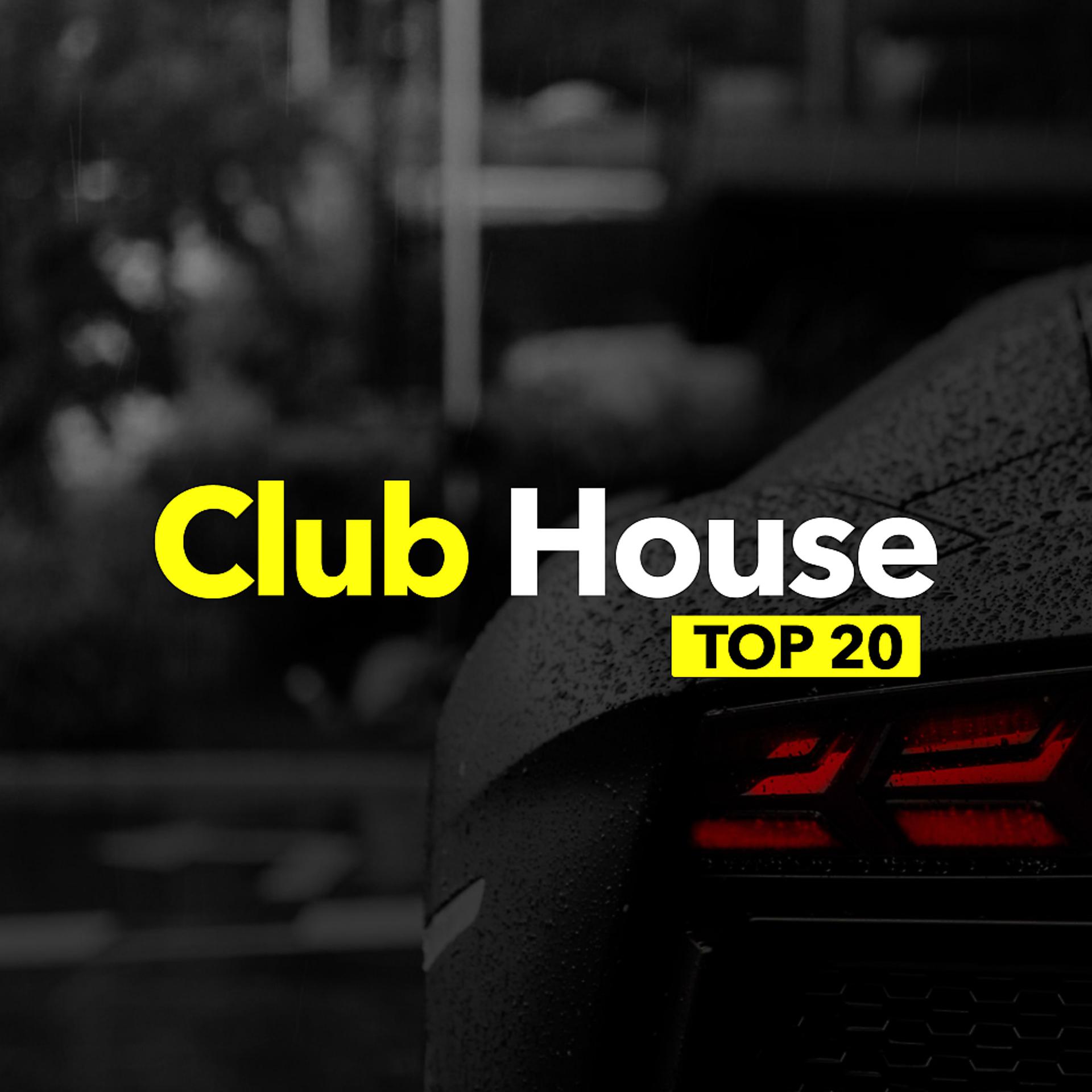 Постер альбома Club House Top 20