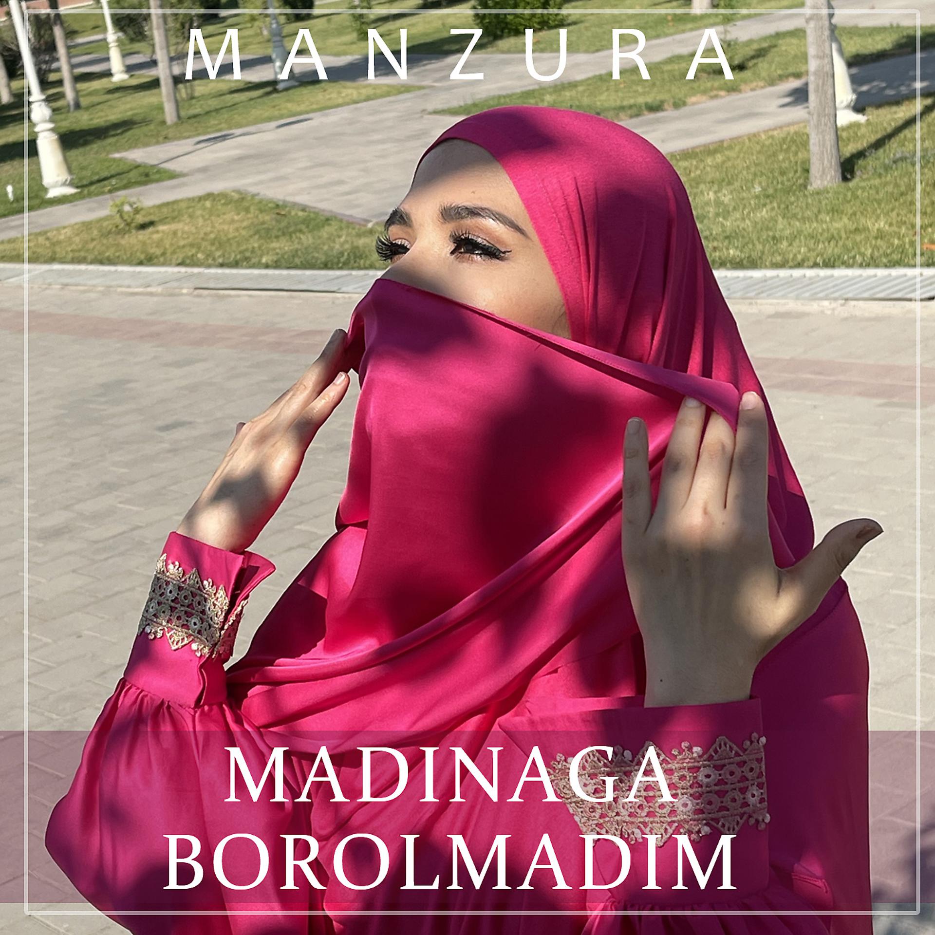 Постер альбома Madinaga Borolmadim