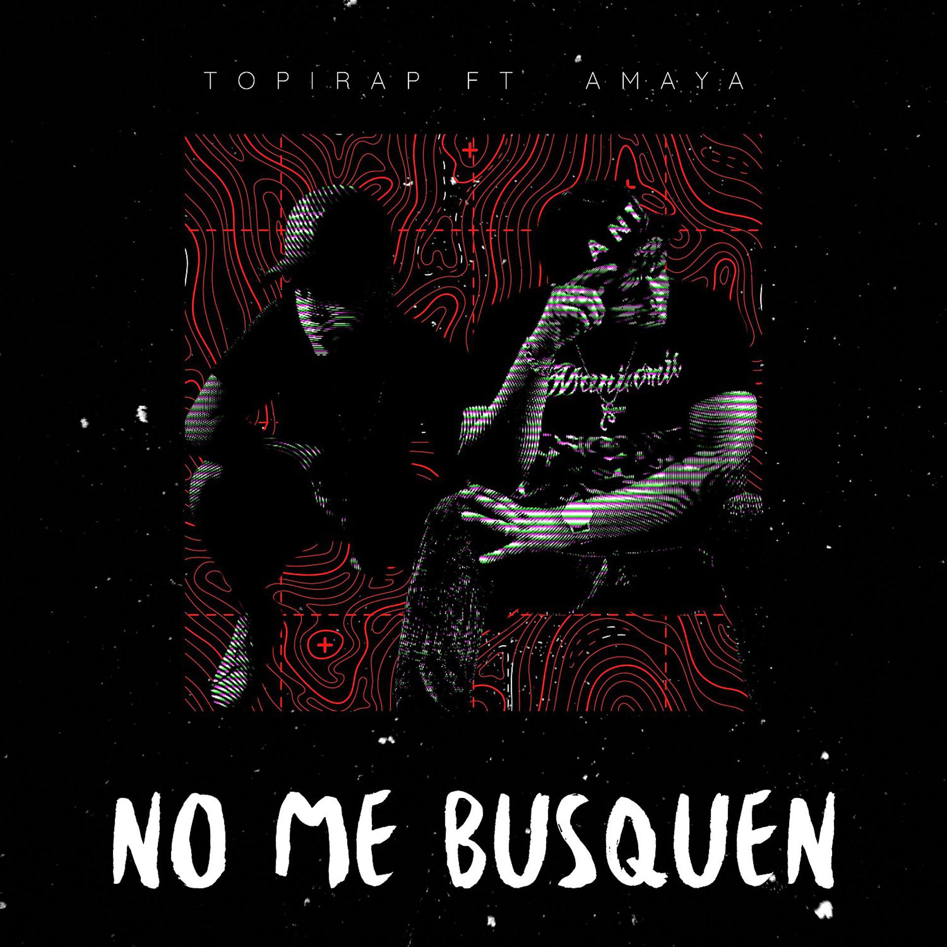 Постер альбома No me busquen