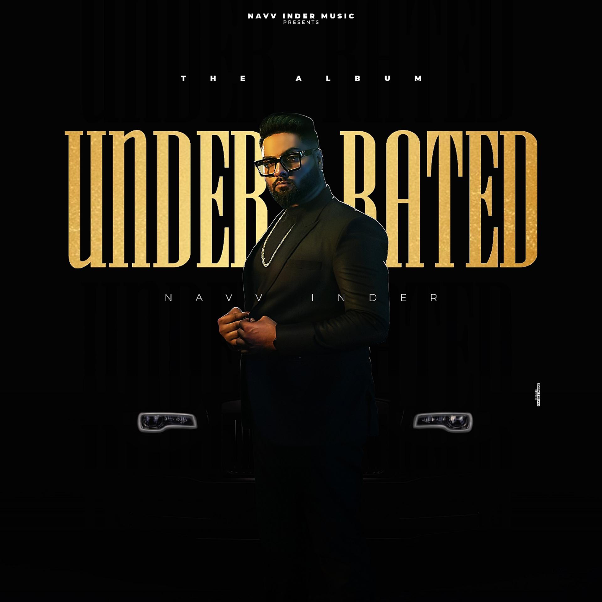 Постер альбома UNDERRATED