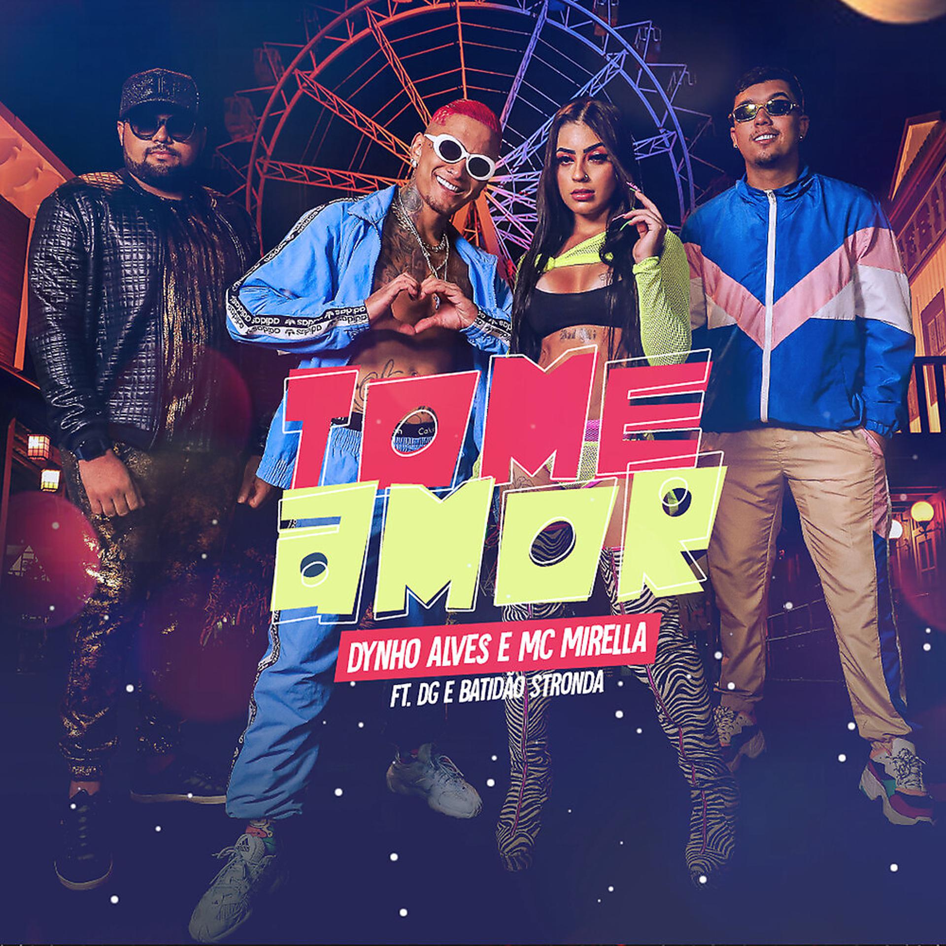 Постер альбома Tome Amor