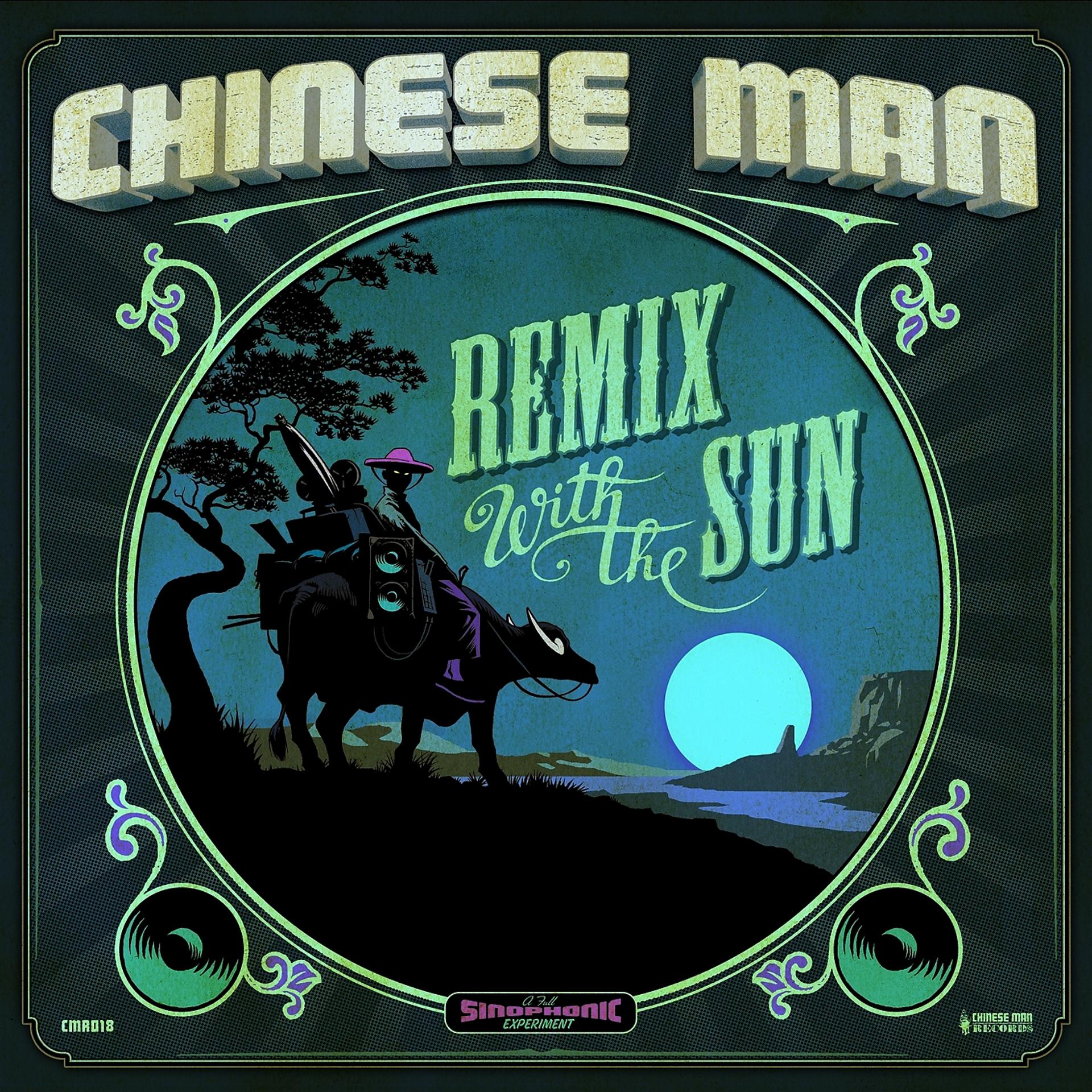 Постер альбома Remix with the Sun