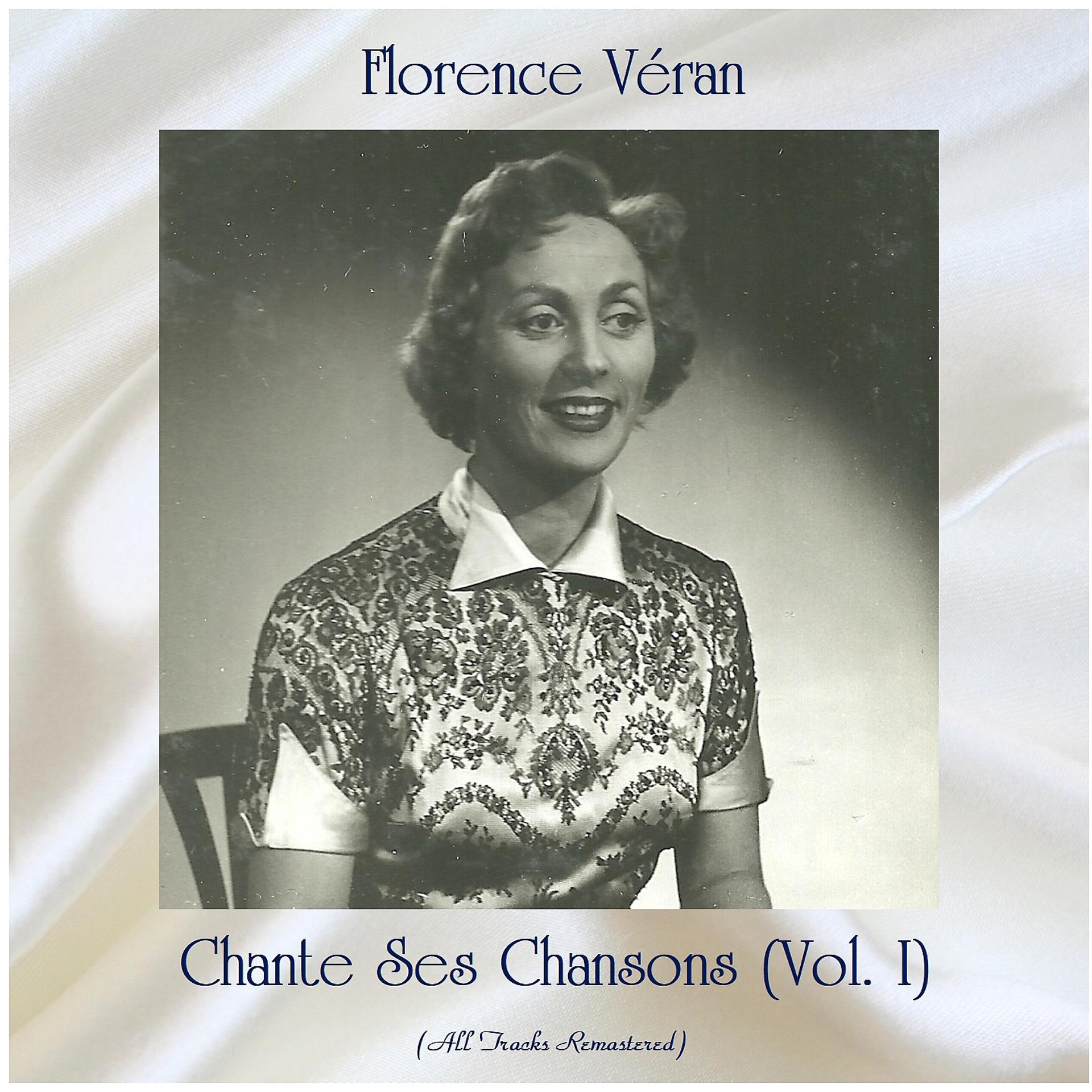 Постер альбома Chante ses chansons (Vol. I)