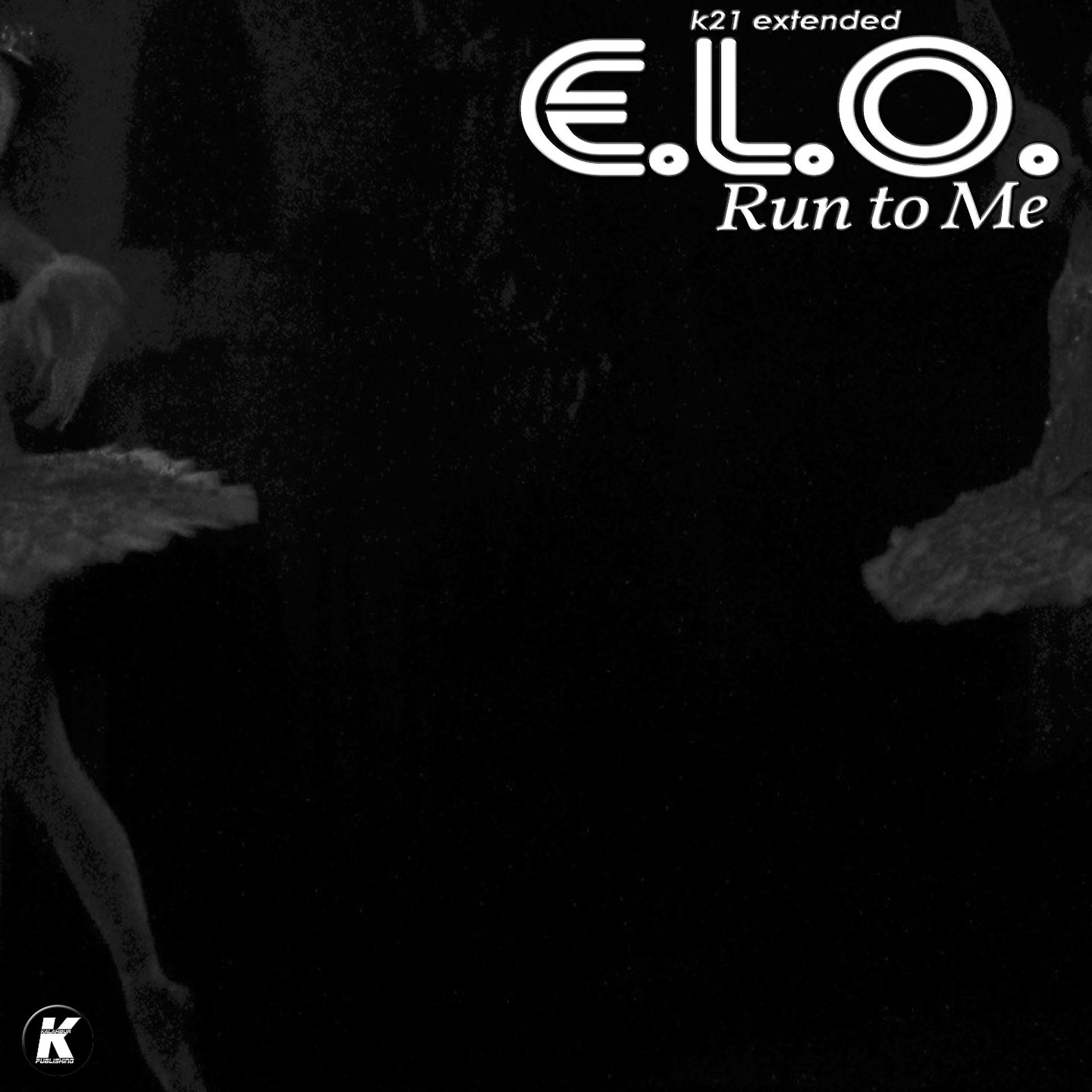 Постер альбома Run to Me