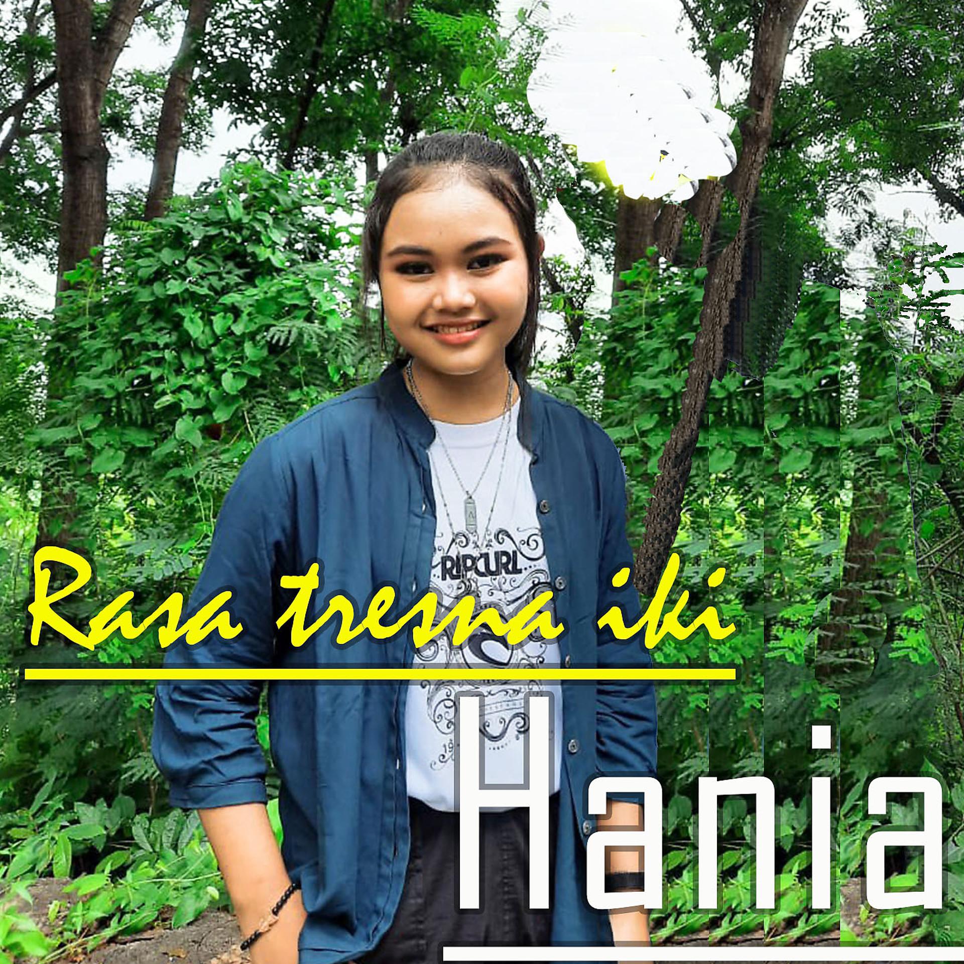 Постер альбома Rasa Tresna Iki