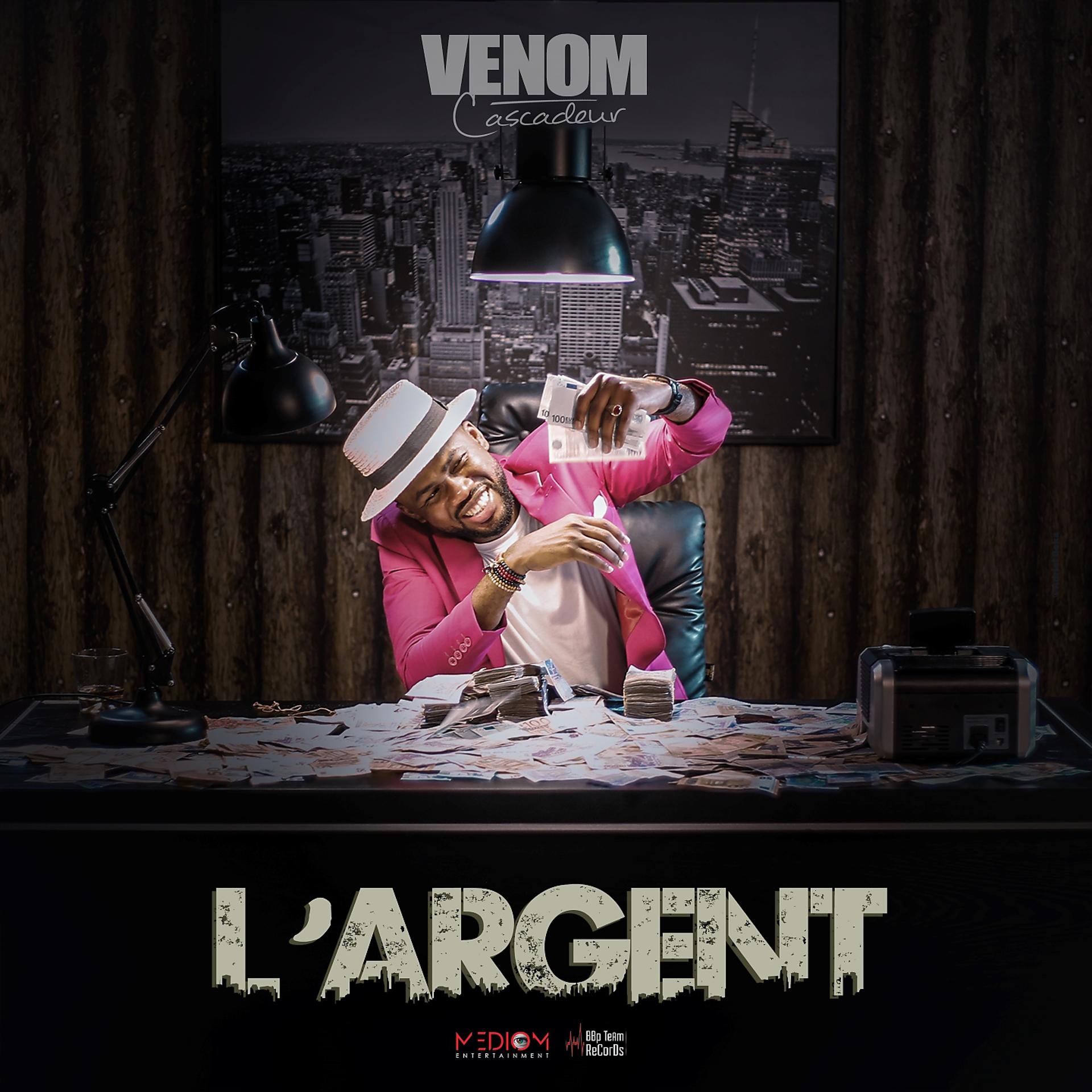 Постер альбома L'argent