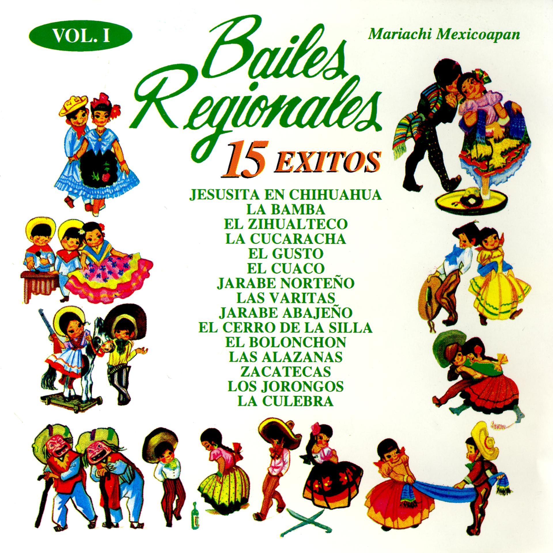 Постер альбома Bailes Regionales Vol. I