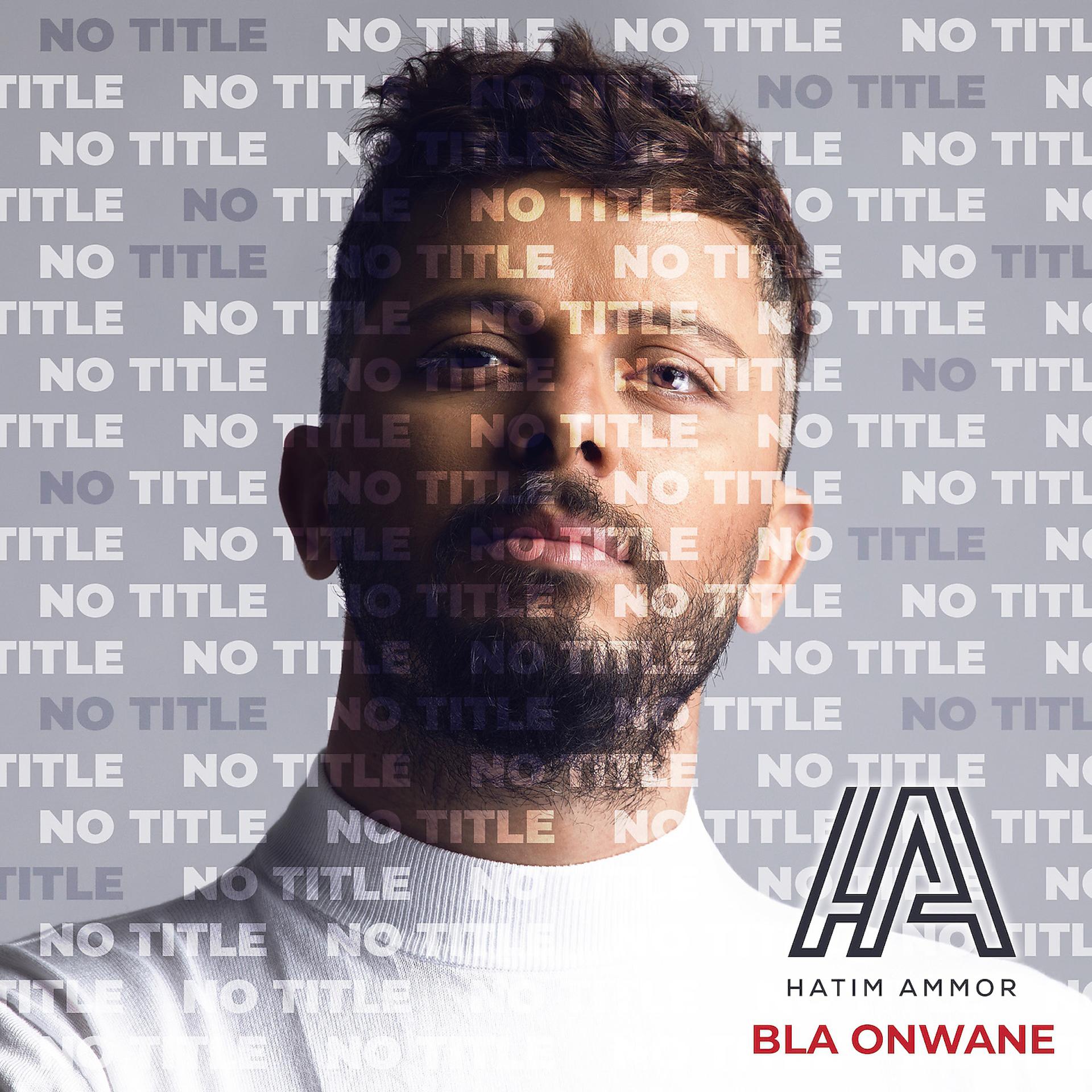 Постер альбома Bla Onwane