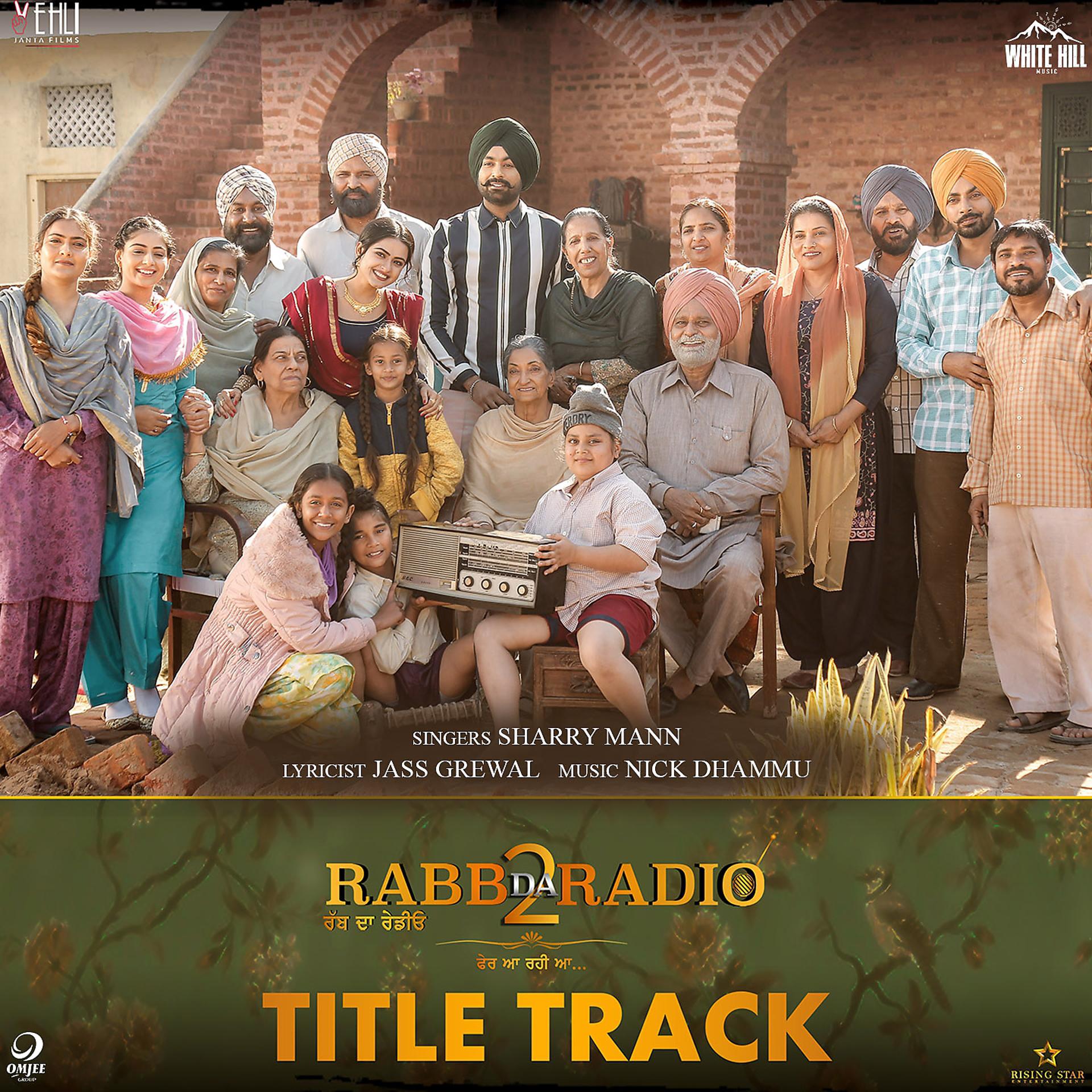 Постер альбома Rabb Da Radio 2 (Title Track)