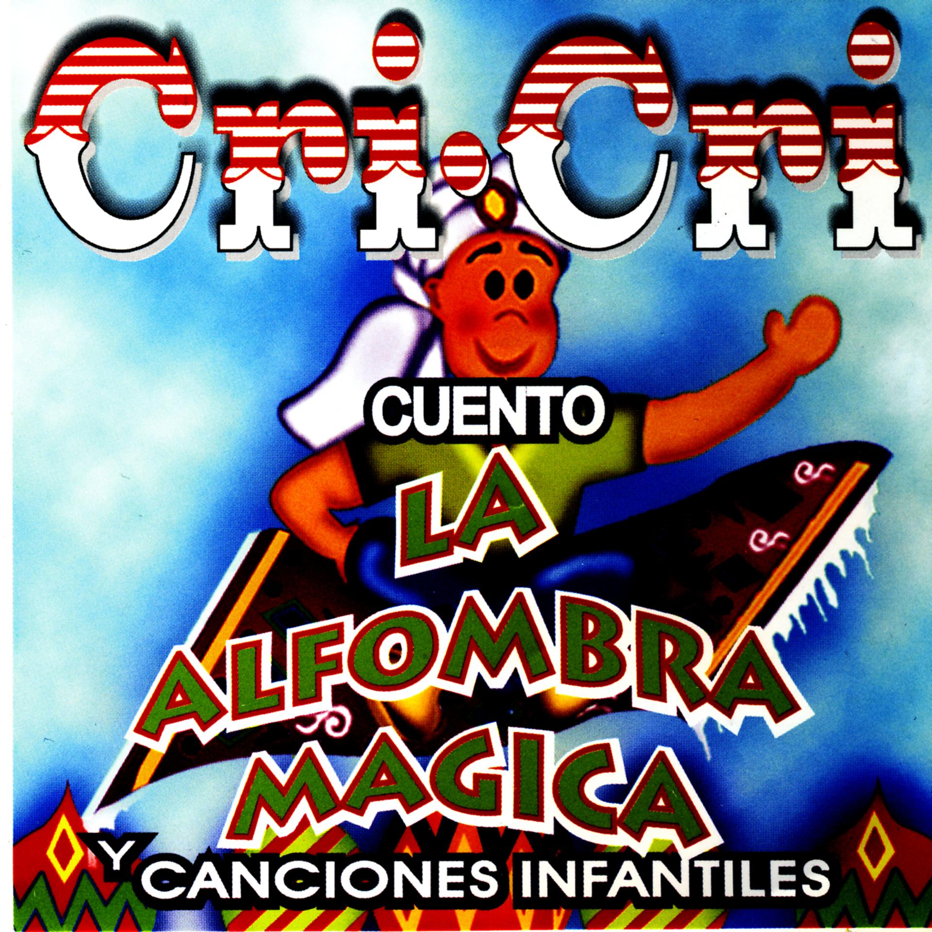 Постер альбома La Alfombra Magica
