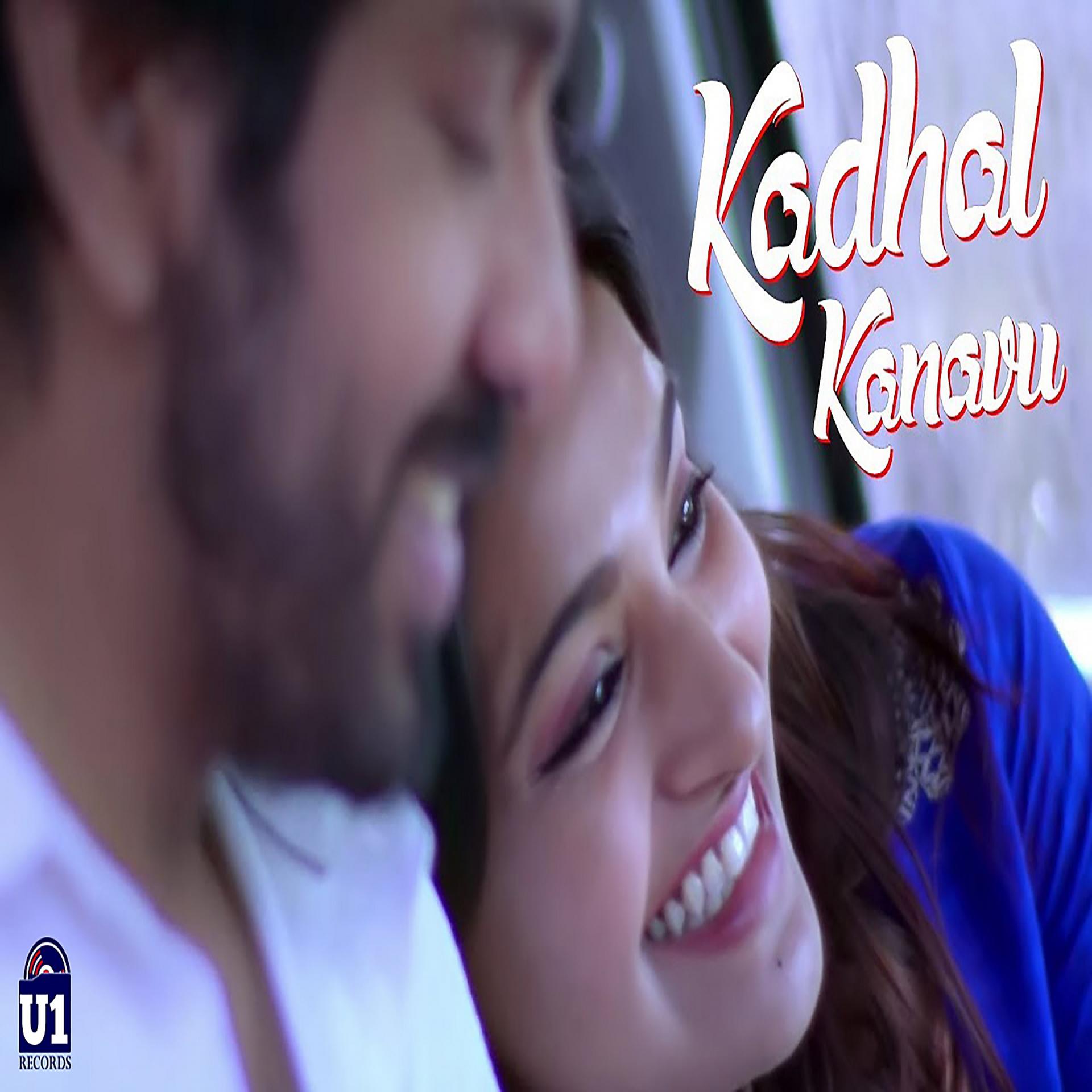 Постер альбома Kadhal Kanavu