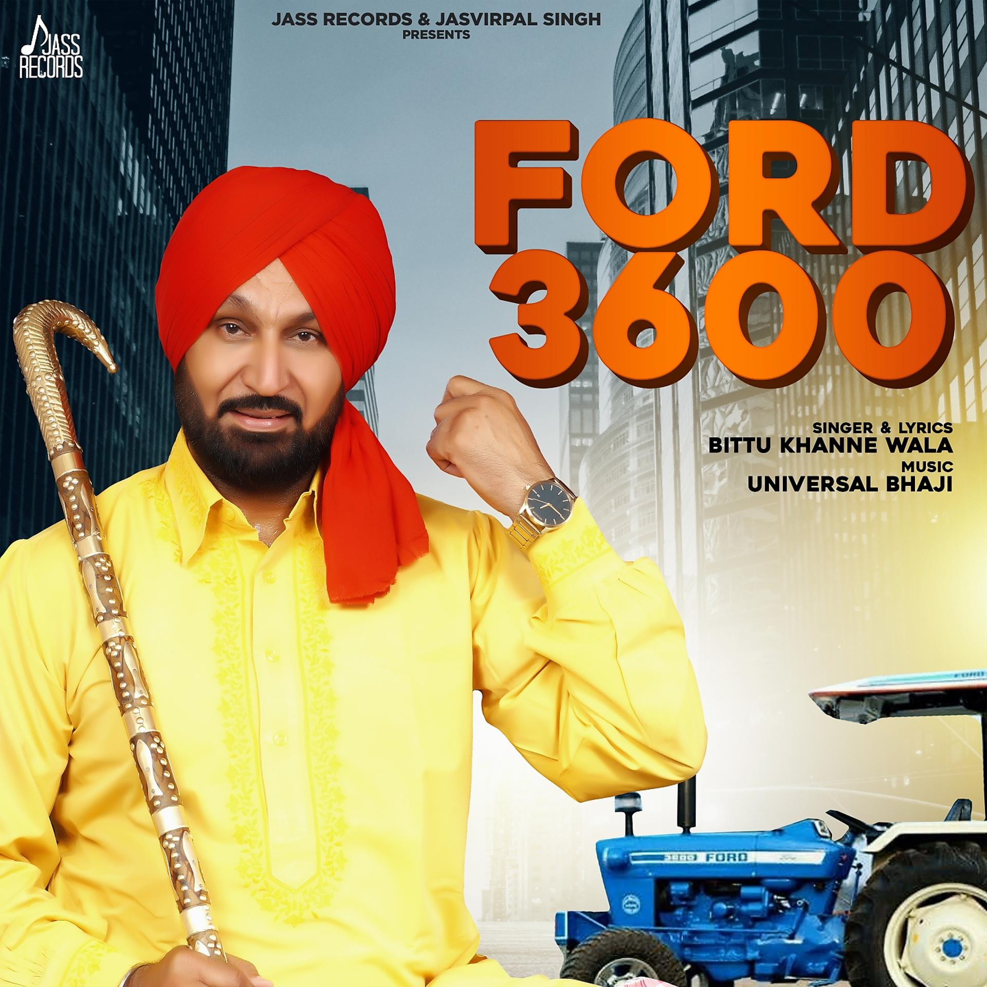 Постер альбома Ford 3600