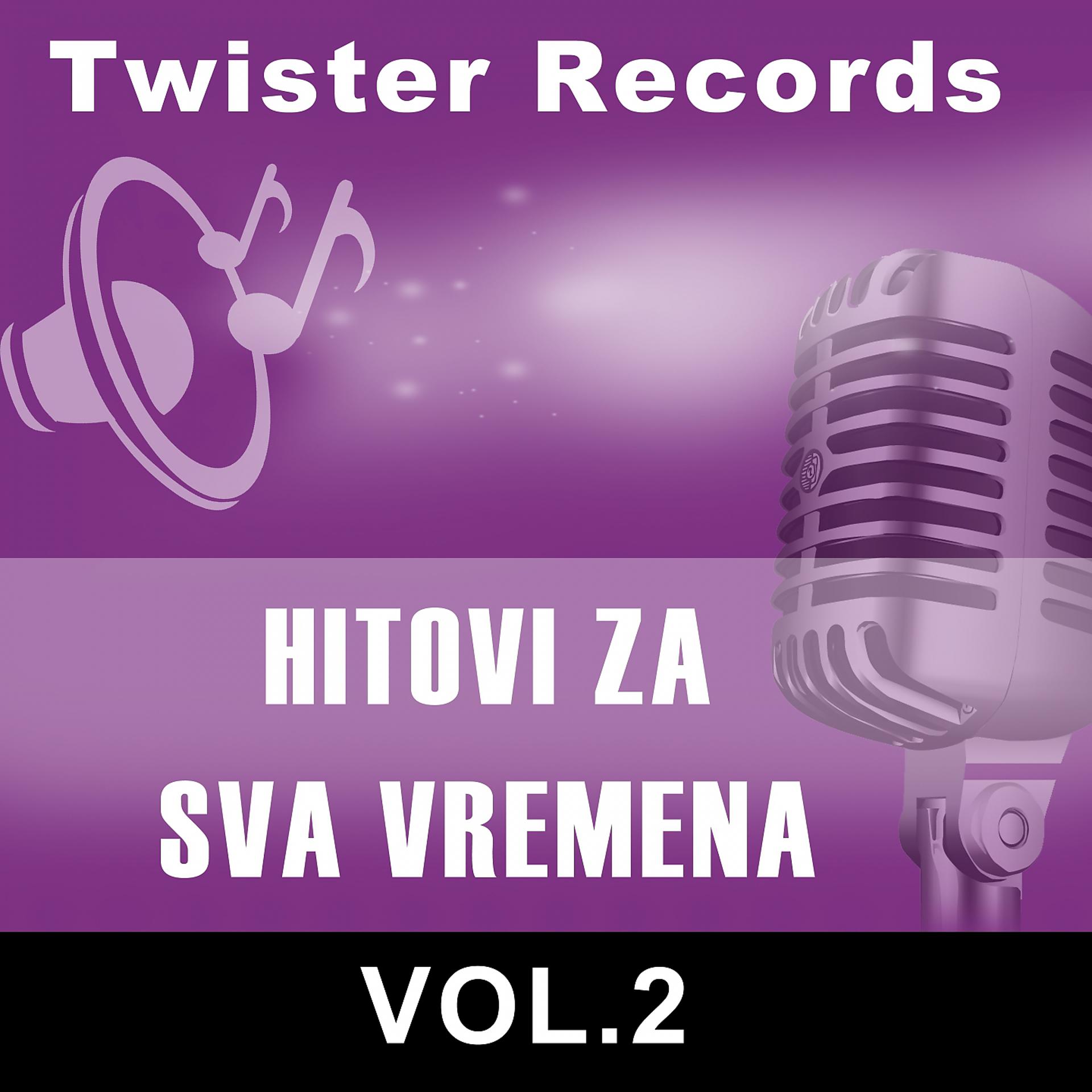 Постер альбома HITOVI ZA SVA VREMENA VOL.2