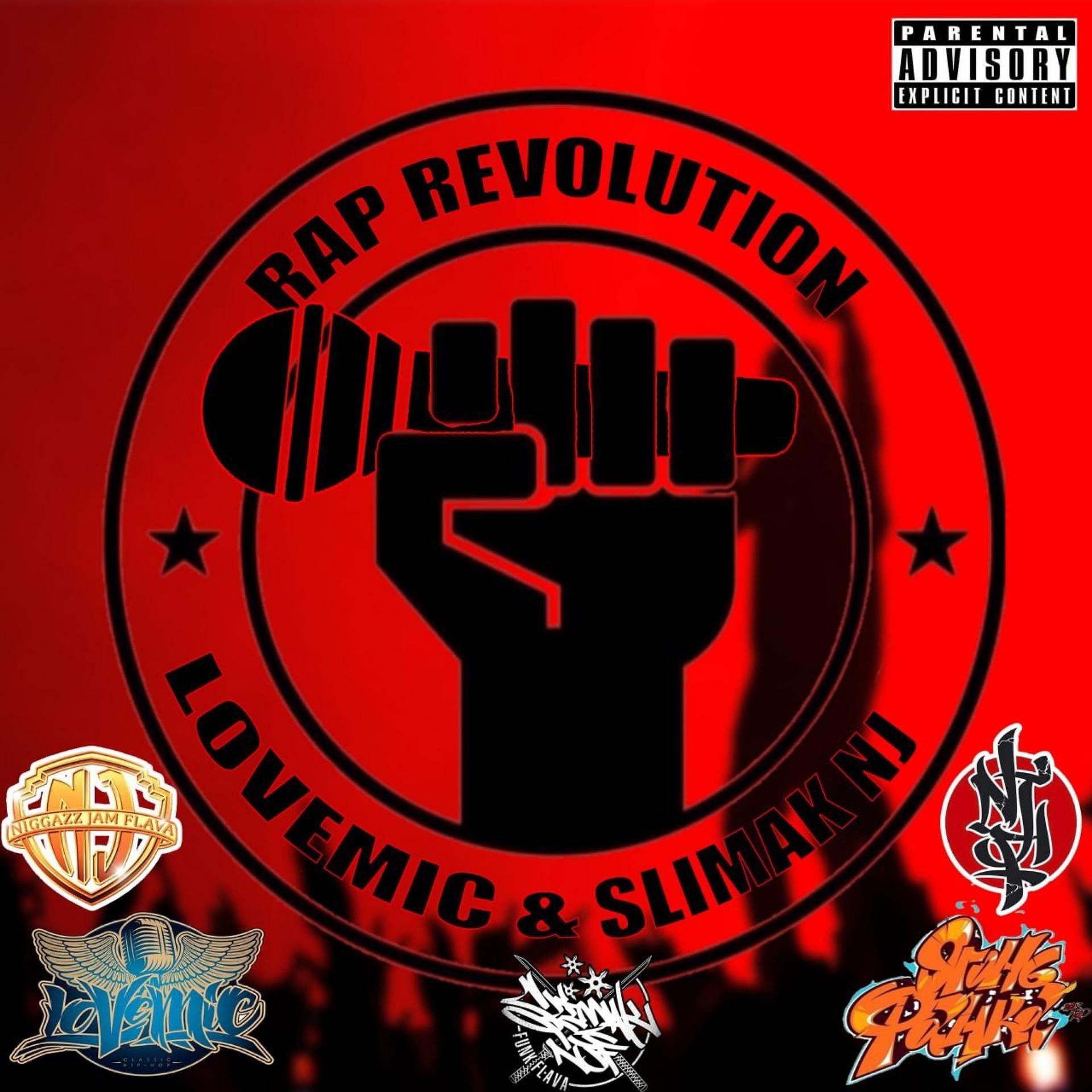 Постер альбома Rap revolution