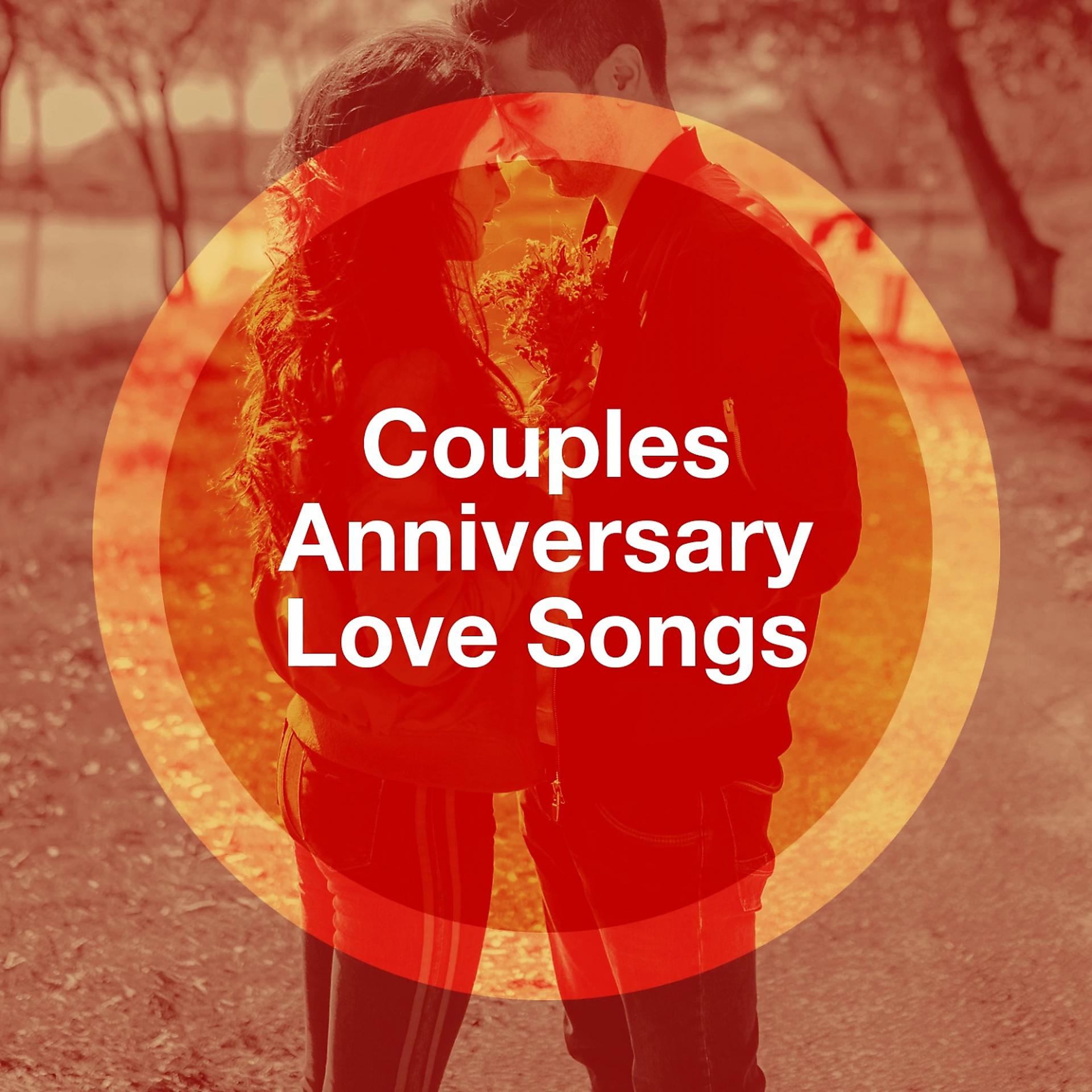 Постер альбома Couples Anniversary Love Songs