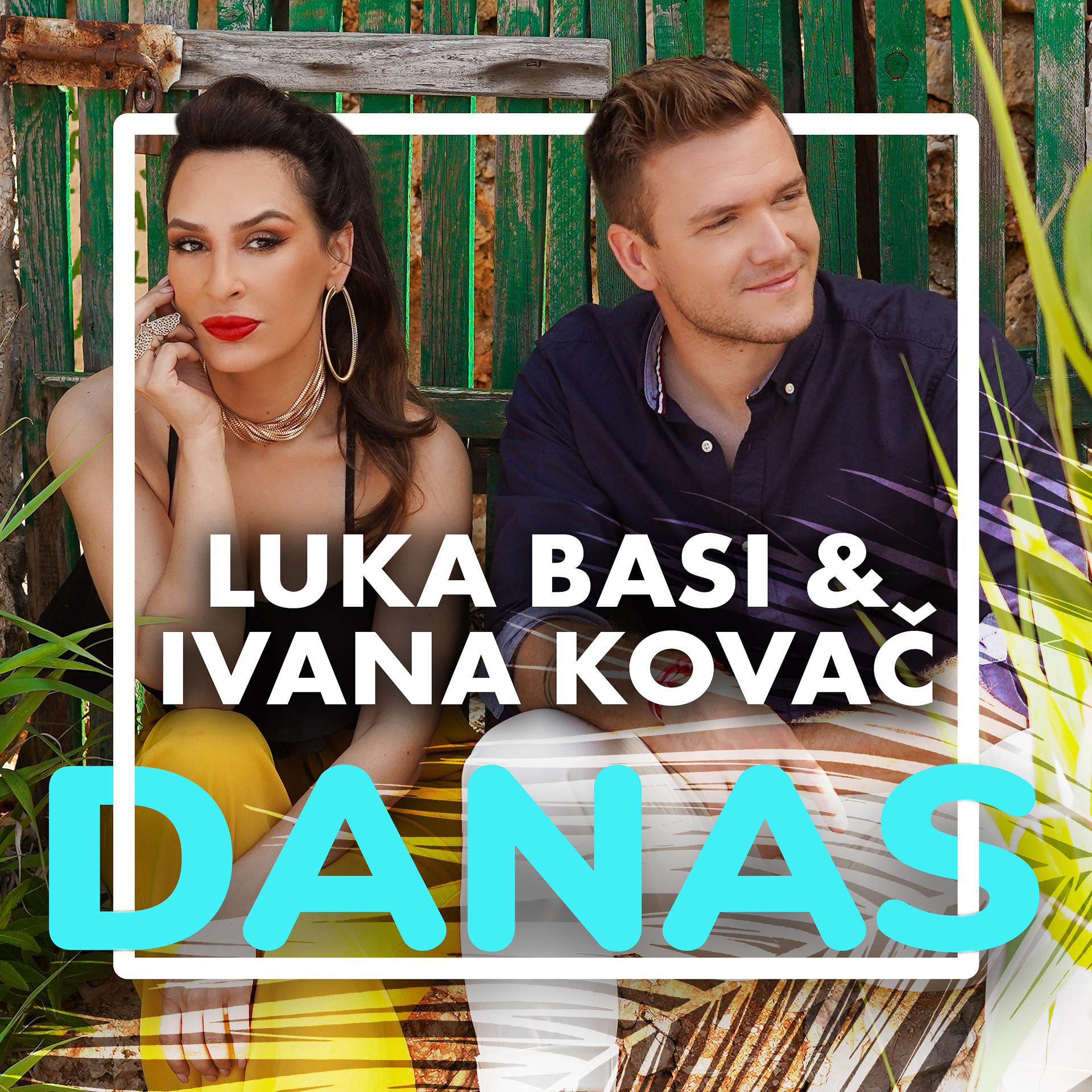 Постер альбома Danas