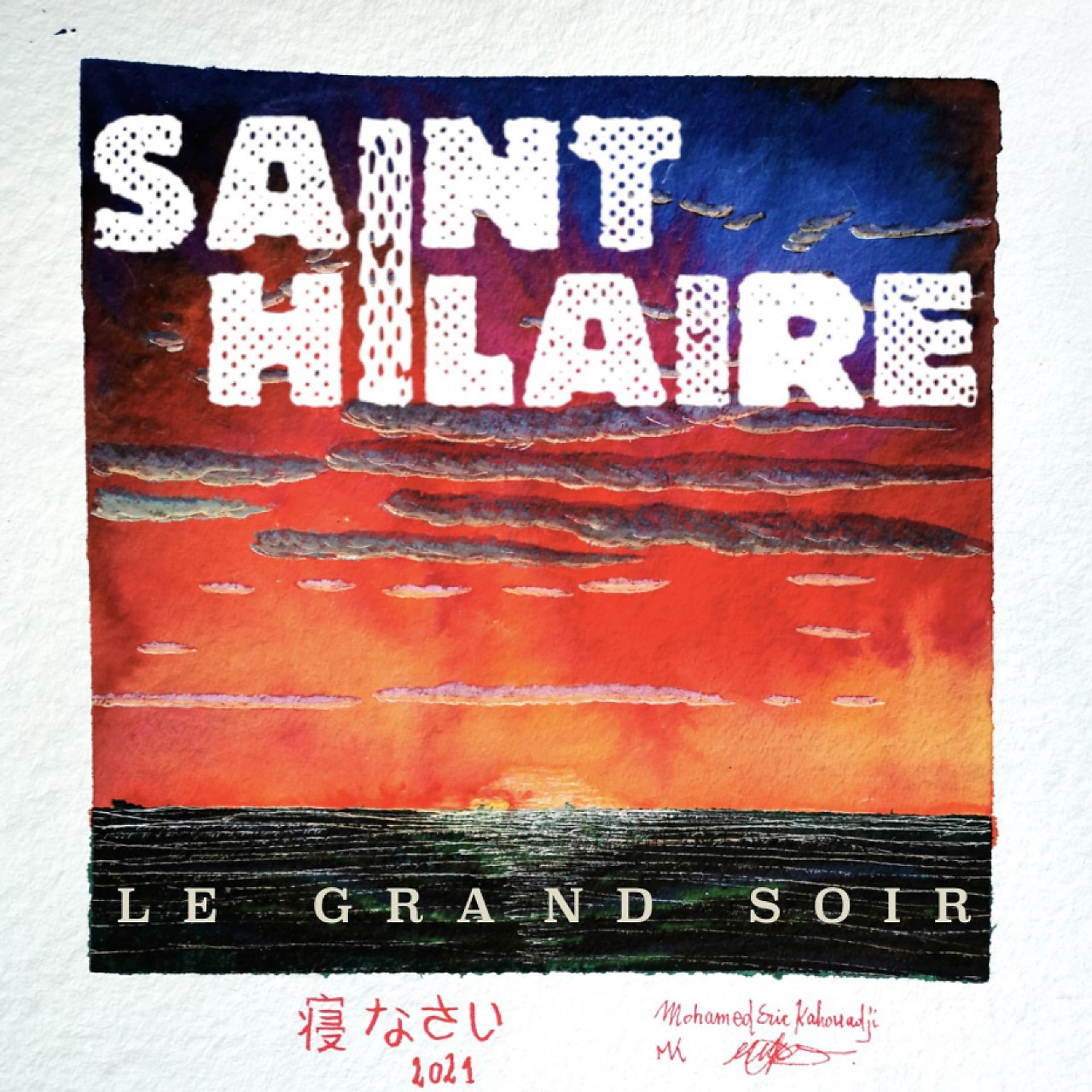 Постер альбома Le grand soir