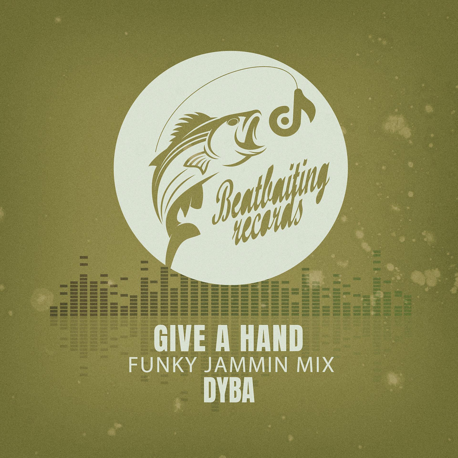 Постер альбома Give A Hand