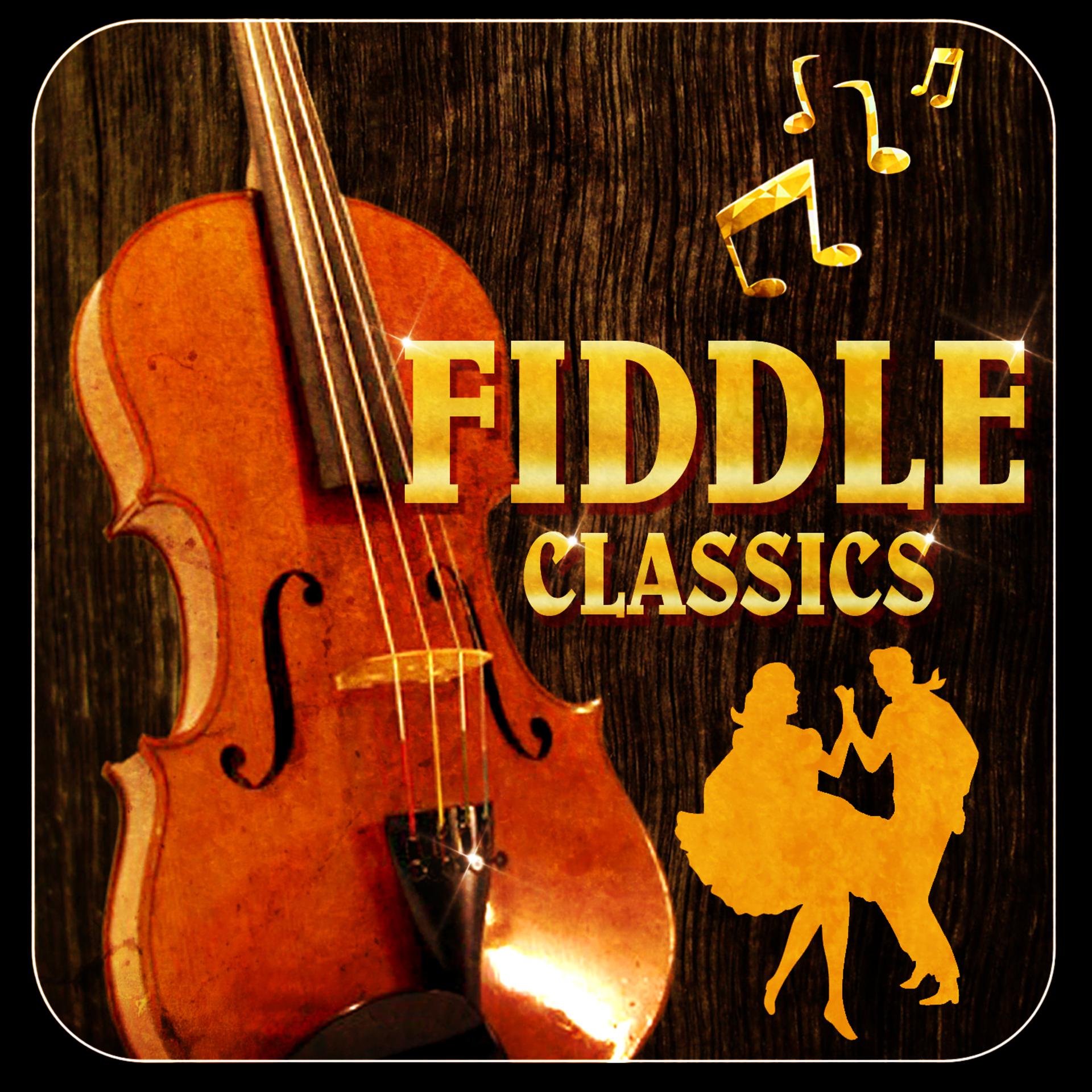 Постер альбома Fiddle Favorites