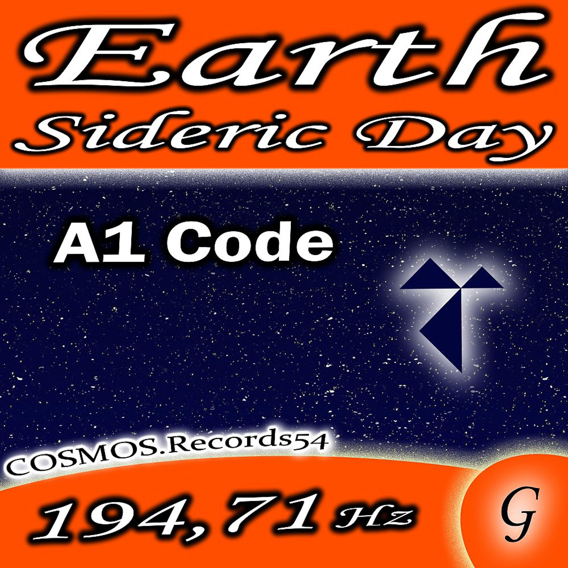 Постер альбома Sideric Day of the Earth 194.71 Hz G